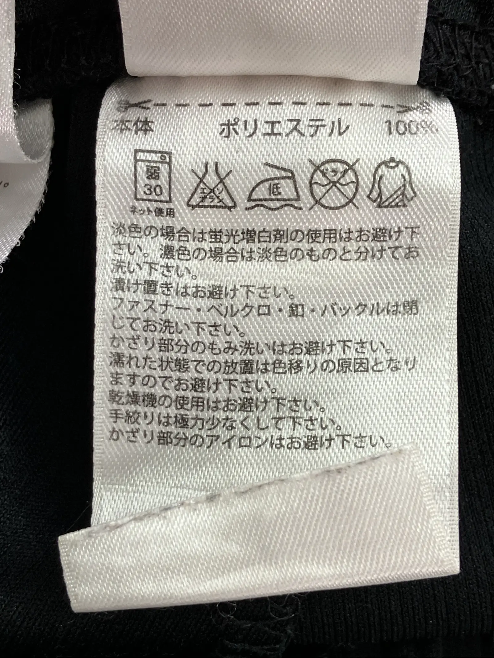 https://r2-worker.digdig.jp/product/ee8da7df-8ad7-4f86-a916-b1561f21d1a5/b736ce20-3c4e-4780-b2ac-12f53909be25