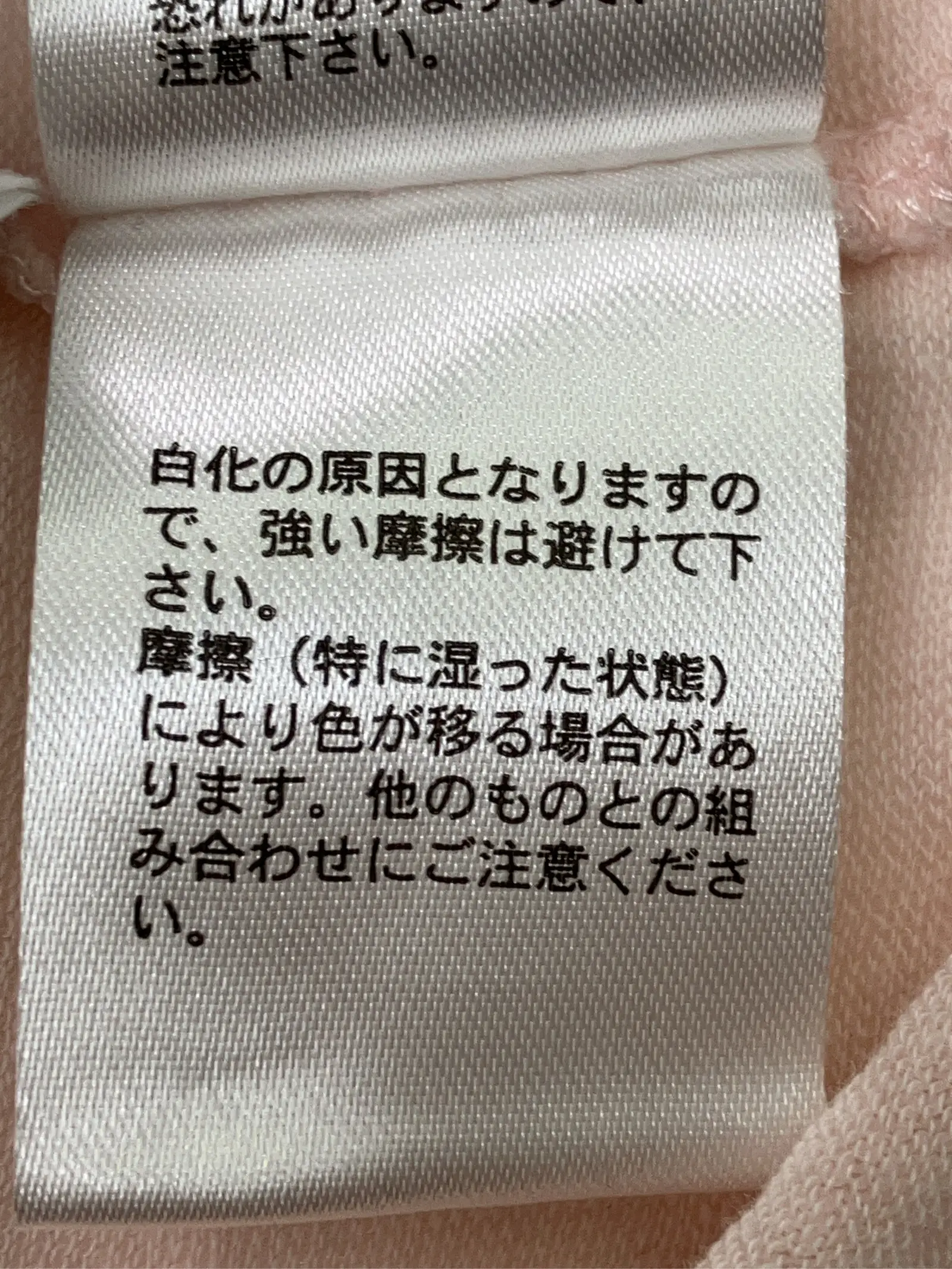 https://r2-worker.digdig.jp/product/ee8e4268-b19d-4e81-bbbb-a208d7cd7249/06917707-735f-4629-b40c-82006e26a4d0