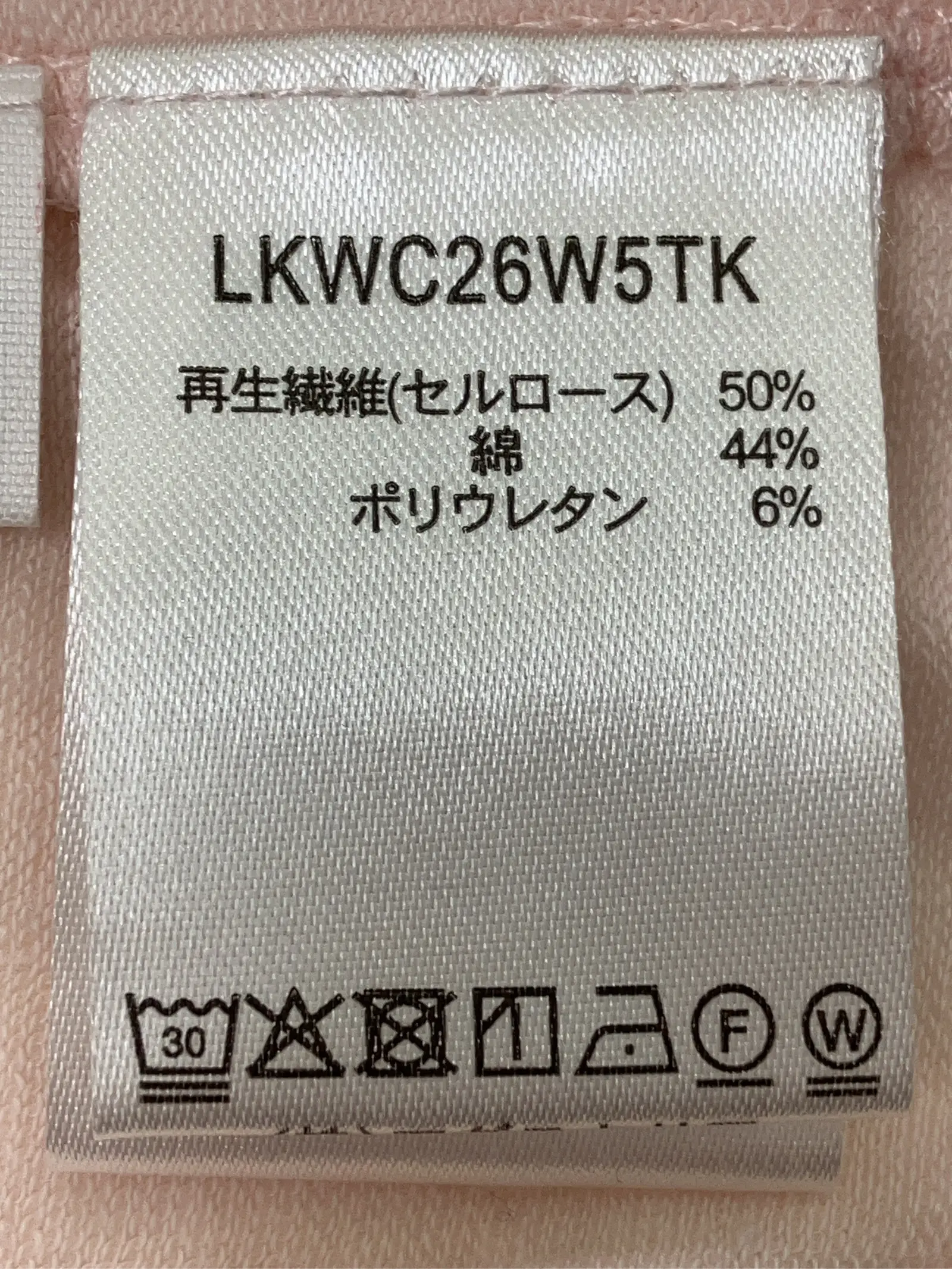 https://r2-worker.digdig.jp/product/ee8e4268-b19d-4e81-bbbb-a208d7cd7249/f0903019-131a-44f5-b677-a958d0afe924