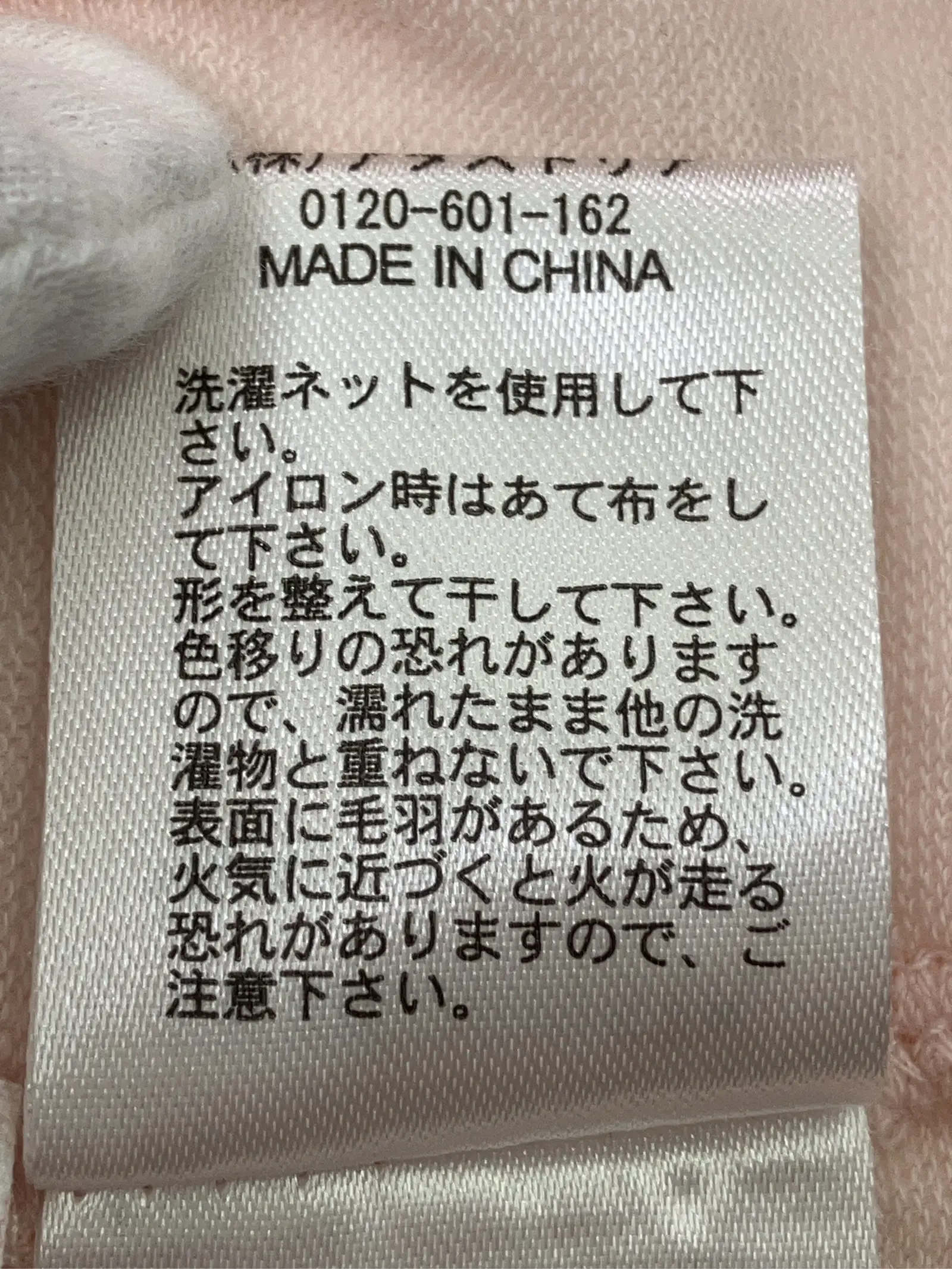 https://r2-worker.digdig.jp/product/ee8e4268-b19d-4e81-bbbb-a208d7cd7249/fb8192cc-ea7c-4583-aef4-42a86e2e11cc