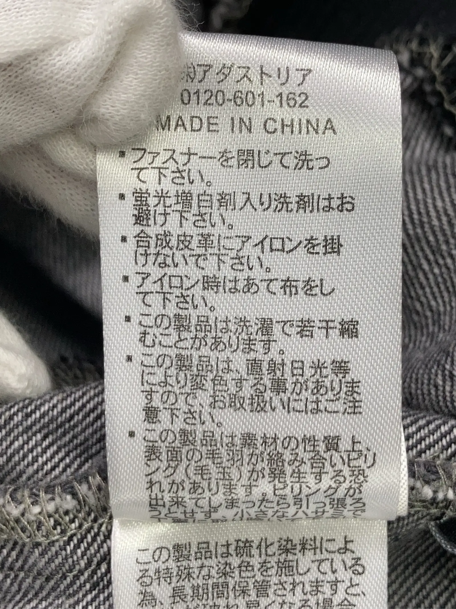 https://r2-worker.digdig.jp/product/ee8e5215-c0a1-4c19-88ca-b009c559ae43/0faa800b-2178-48da-b500-e1f405bc718e