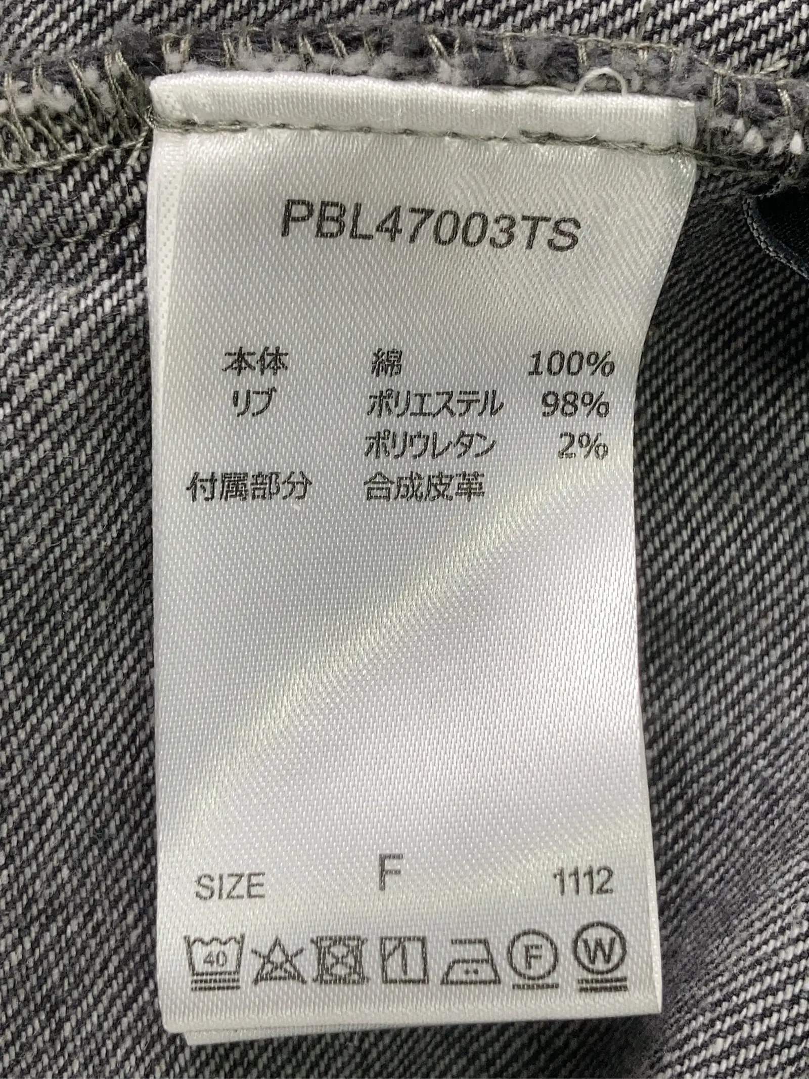 https://r2-worker.digdig.jp/product/ee8e5215-c0a1-4c19-88ca-b009c559ae43/65b9d8d0-3615-4fe4-936a-3c4e79dcc45f