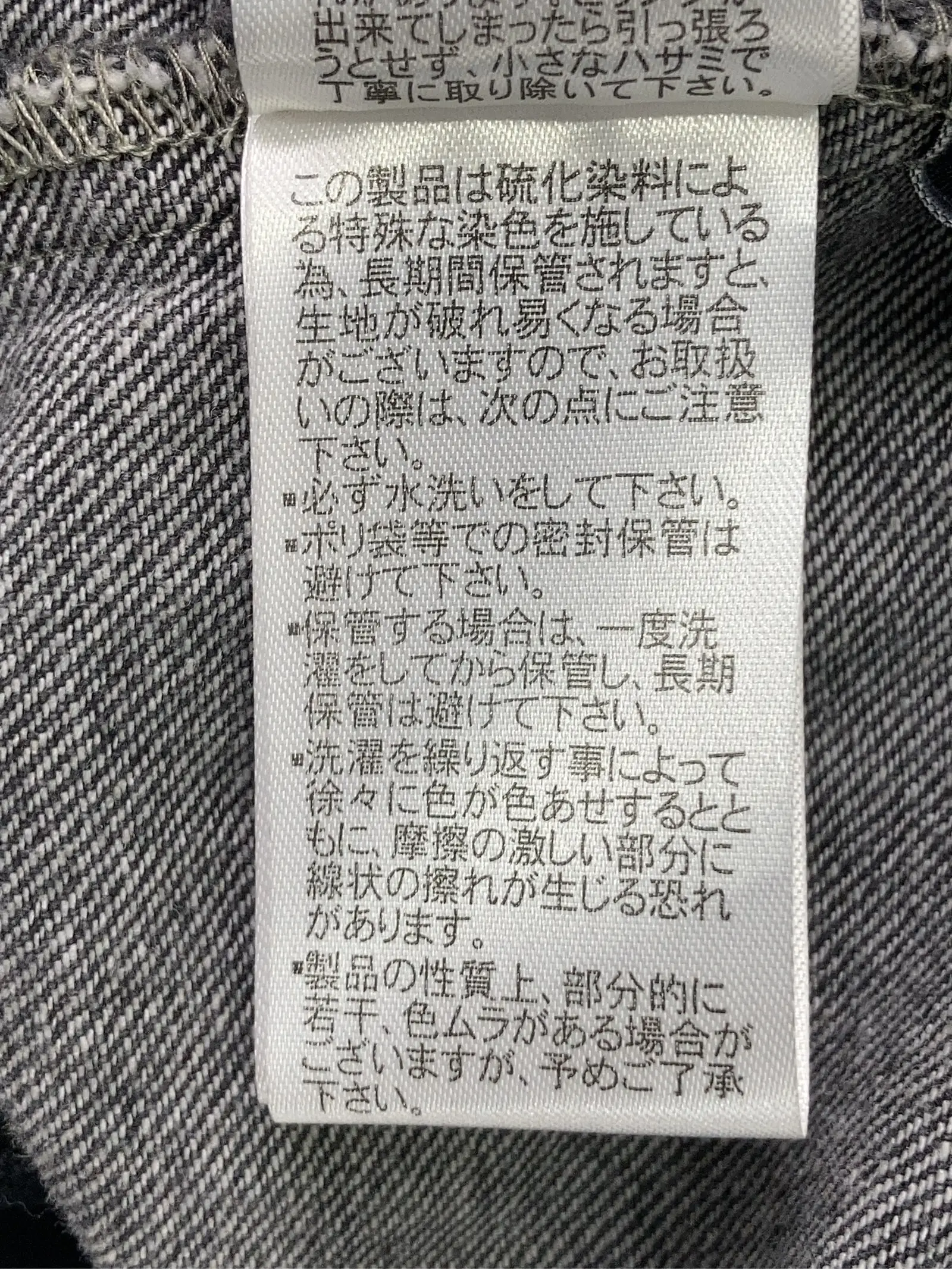 https://r2-worker.digdig.jp/product/ee8e5215-c0a1-4c19-88ca-b009c559ae43/7277eff2-a28e-4008-af41-422b5e91196f