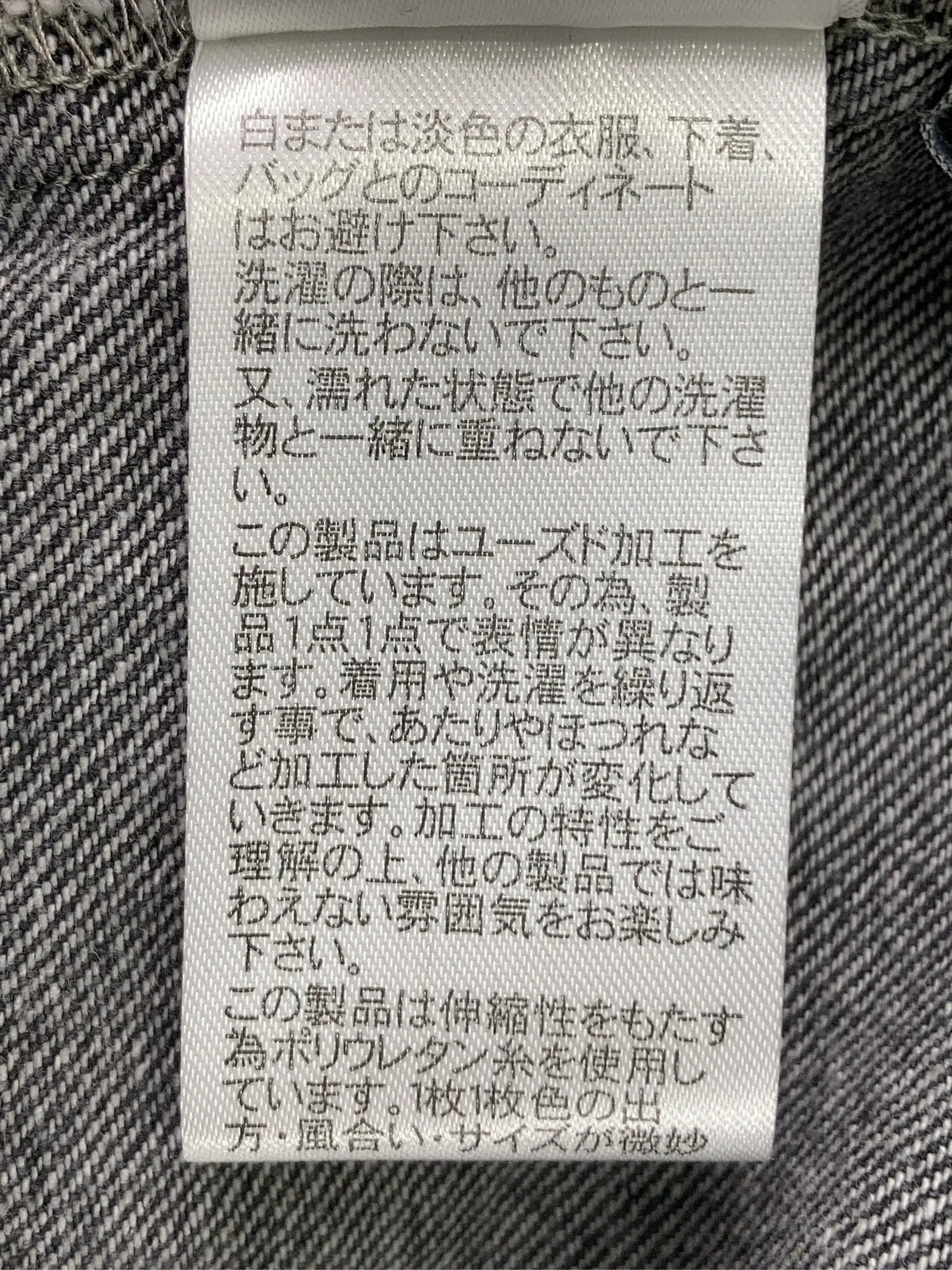 https://r2-worker.digdig.jp/product/ee8e5215-c0a1-4c19-88ca-b009c559ae43/73448489-6a52-4c75-b562-51be172d050d