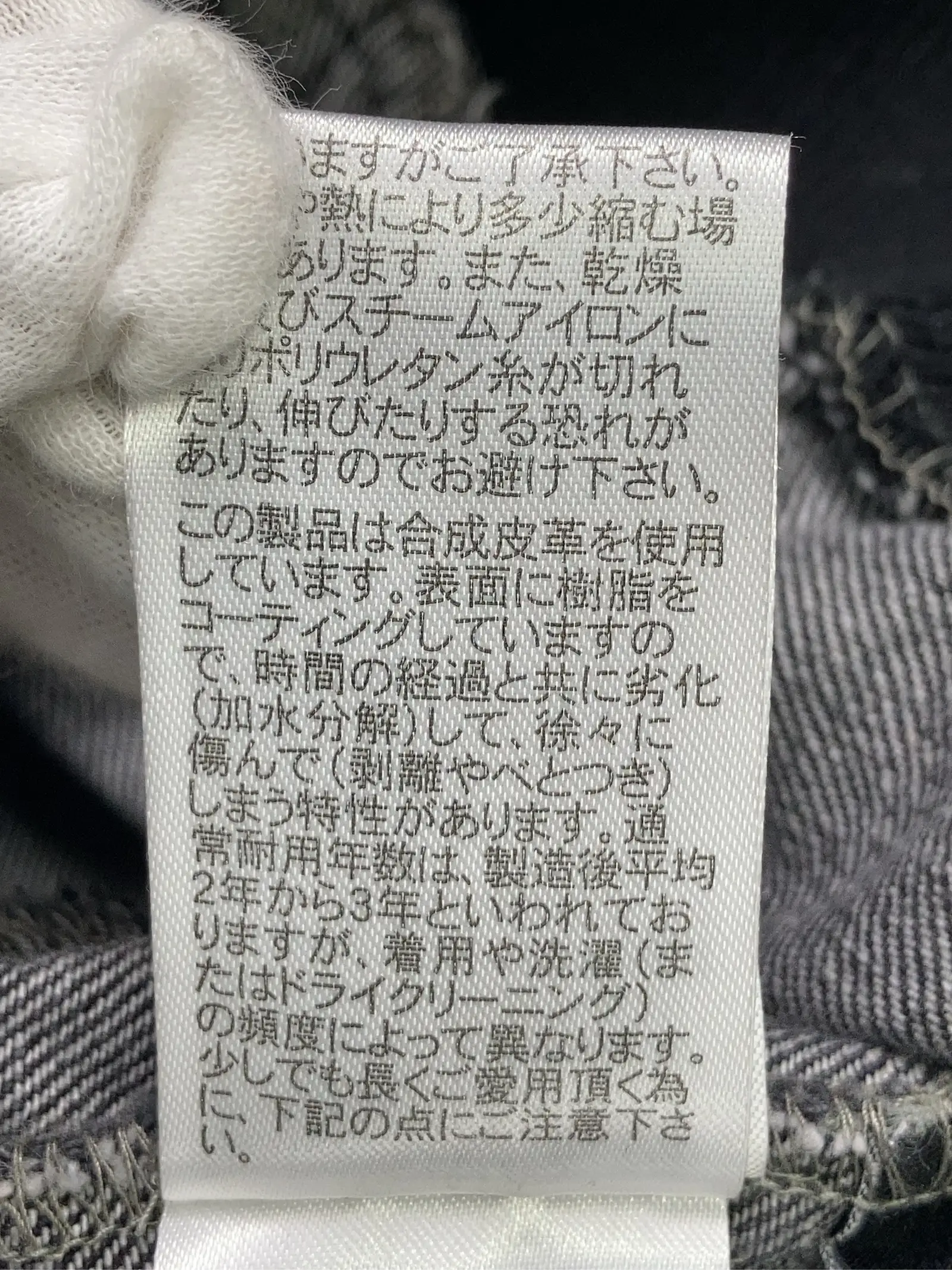 https://r2-worker.digdig.jp/product/ee8e5215-c0a1-4c19-88ca-b009c559ae43/8a7c90ef-968f-4bf1-a5f9-ffee252405f7