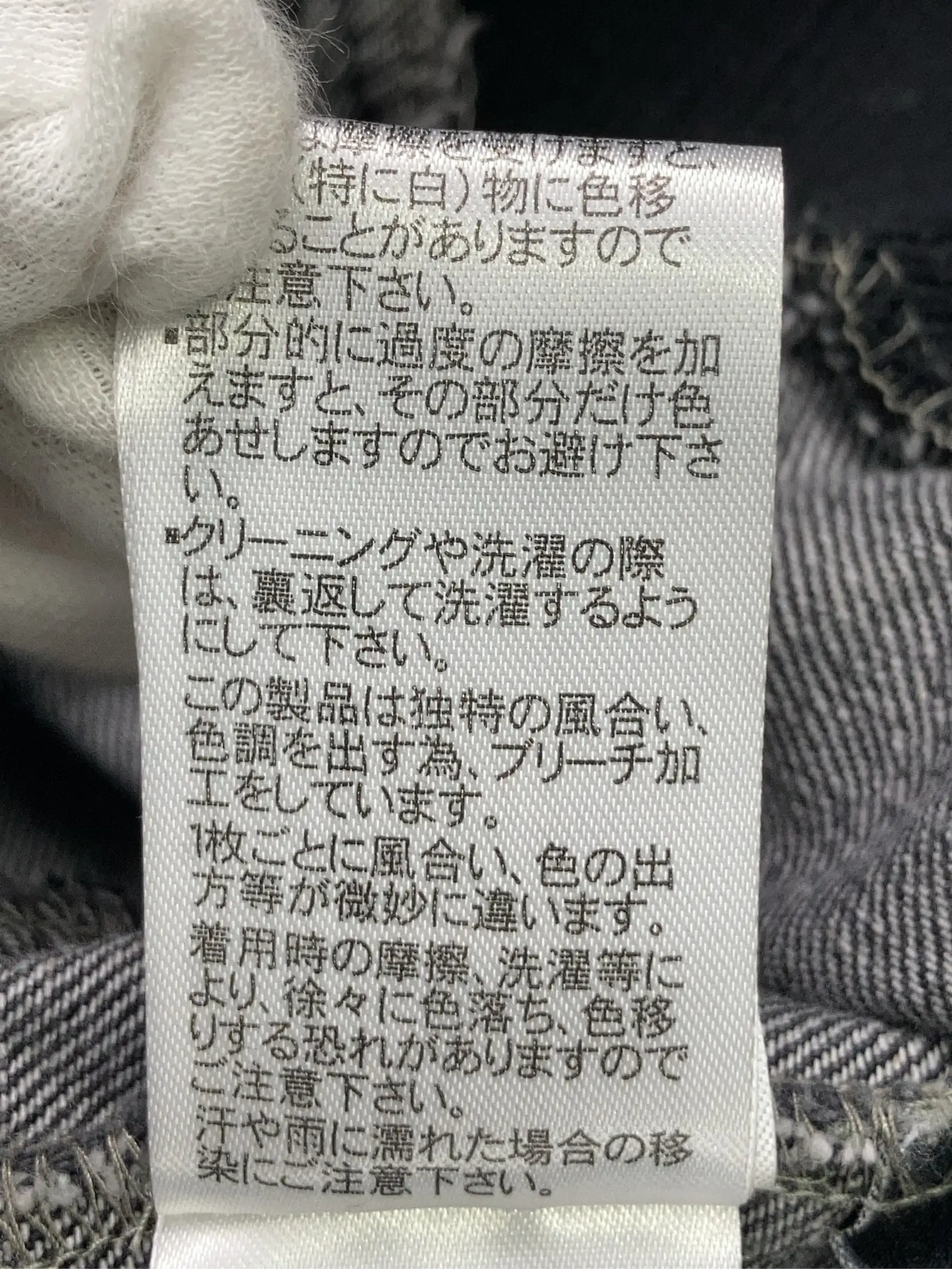 https://r2-worker.digdig.jp/product/ee8e5215-c0a1-4c19-88ca-b009c559ae43/a3ac06a6-402f-49a2-9537-7c8f34c6f636