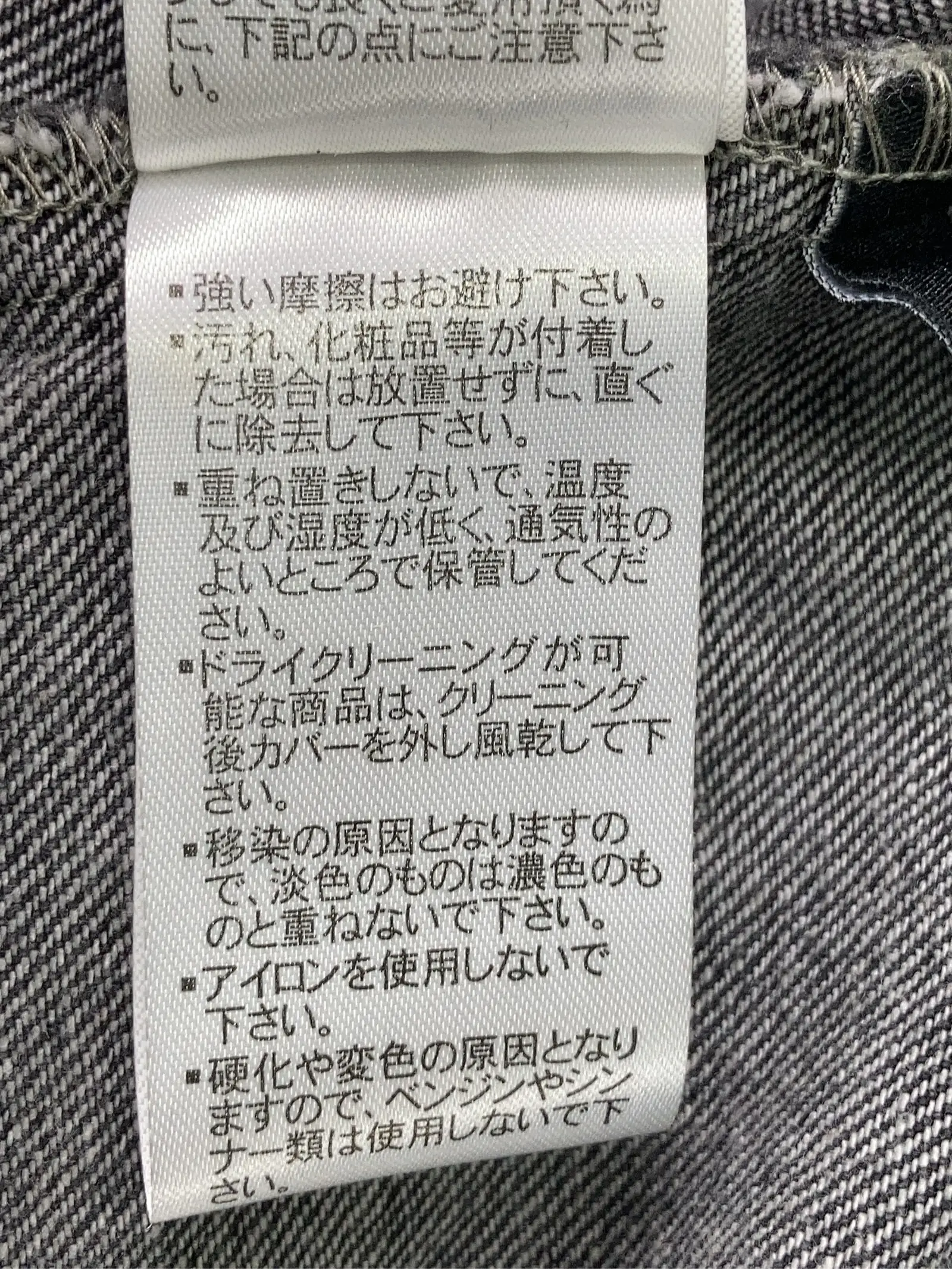 https://r2-worker.digdig.jp/product/ee8e5215-c0a1-4c19-88ca-b009c559ae43/c50d7e79-b9f9-4509-97c1-a352c2f87de2