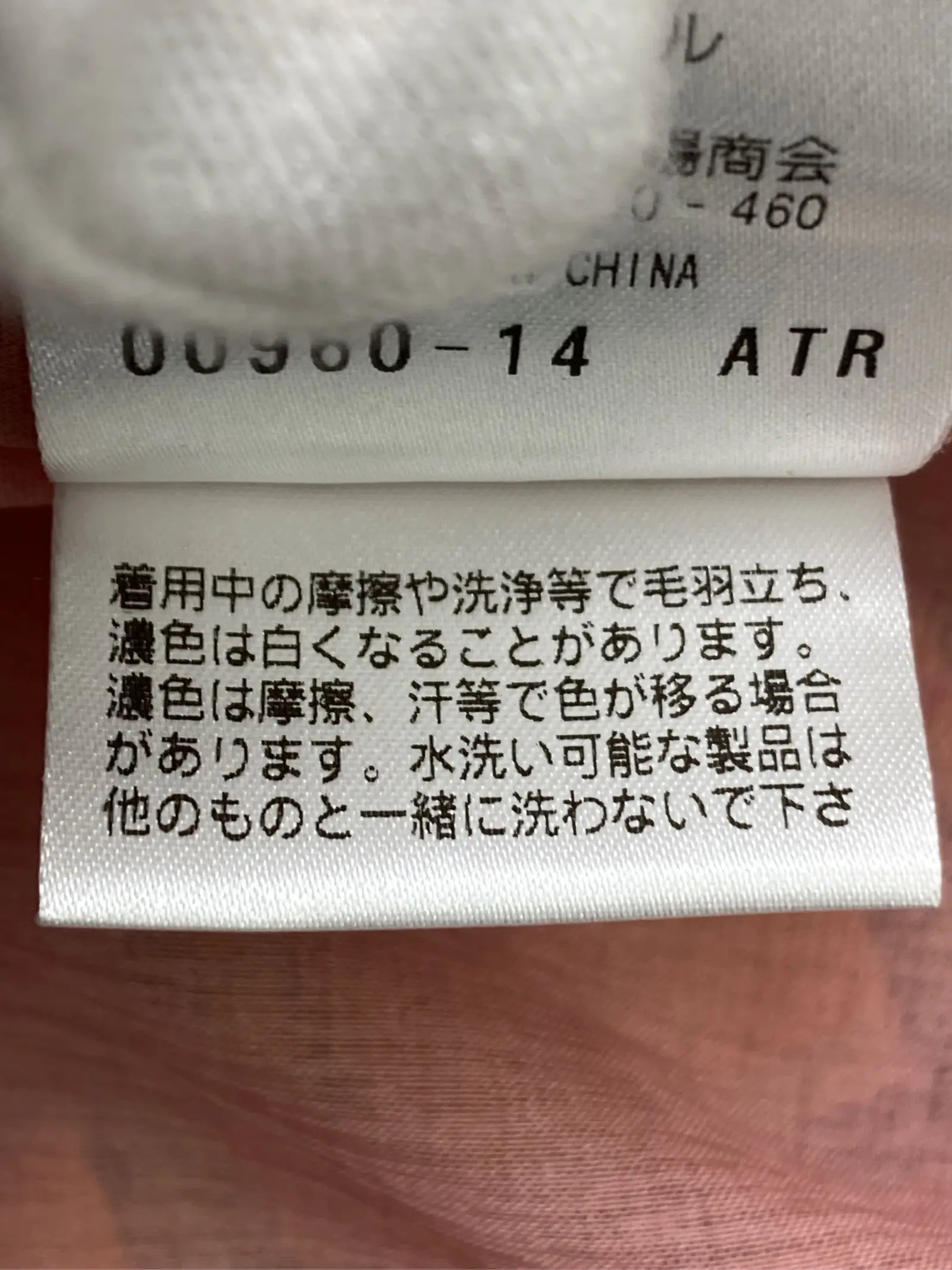 https://r2-worker.digdig.jp/product/ee8f71cb-547f-4397-bf53-0ca7c1c0744a/7316be4d-d7db-411e-a3d3-e01f27228ecf
