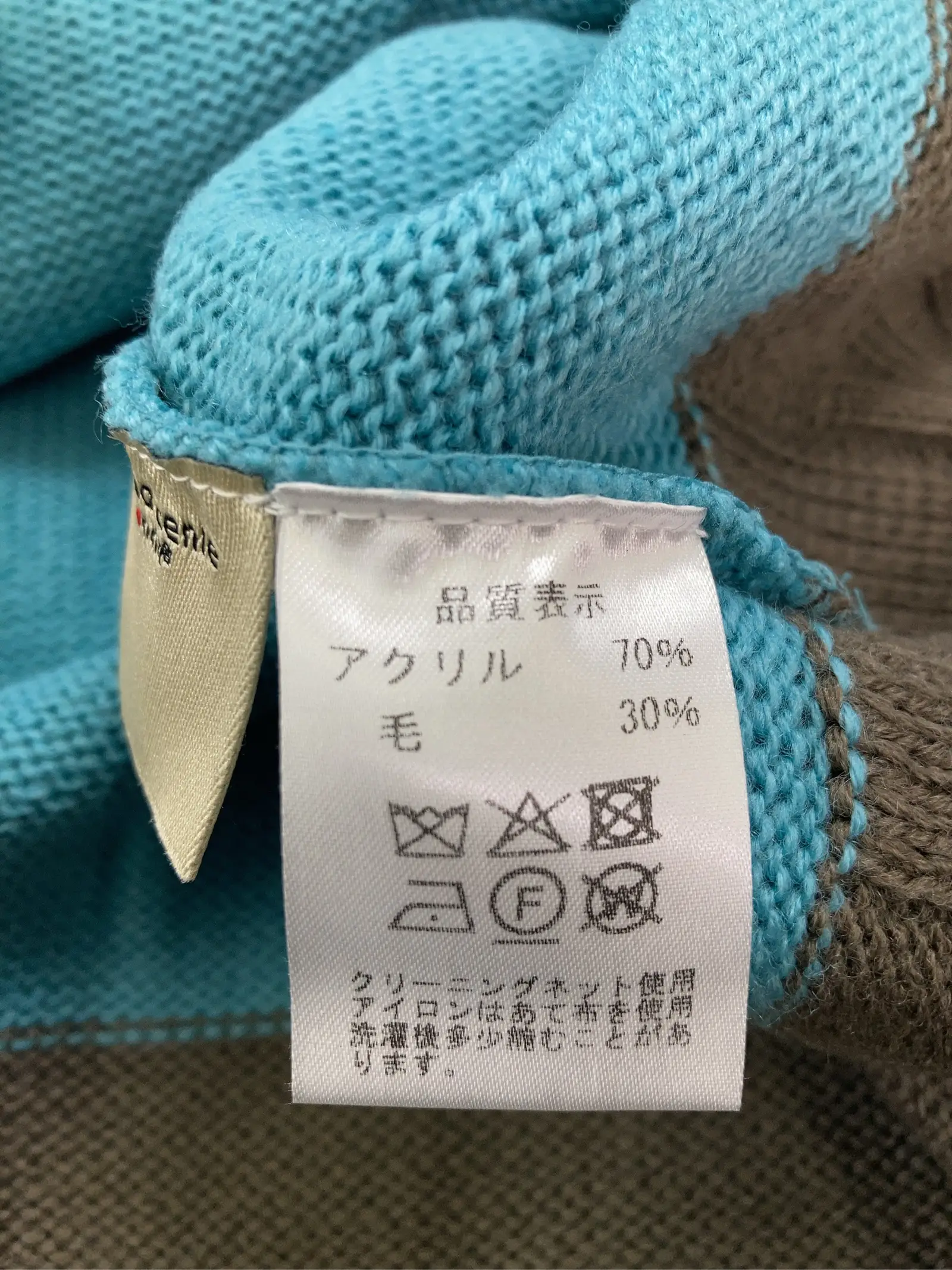 https://r2-worker.digdig.jp/product/ee8f7f23-6ced-425e-8326-9c1126500474/08bb6d5f-79a5-439e-9ee8-2b6c44160acb