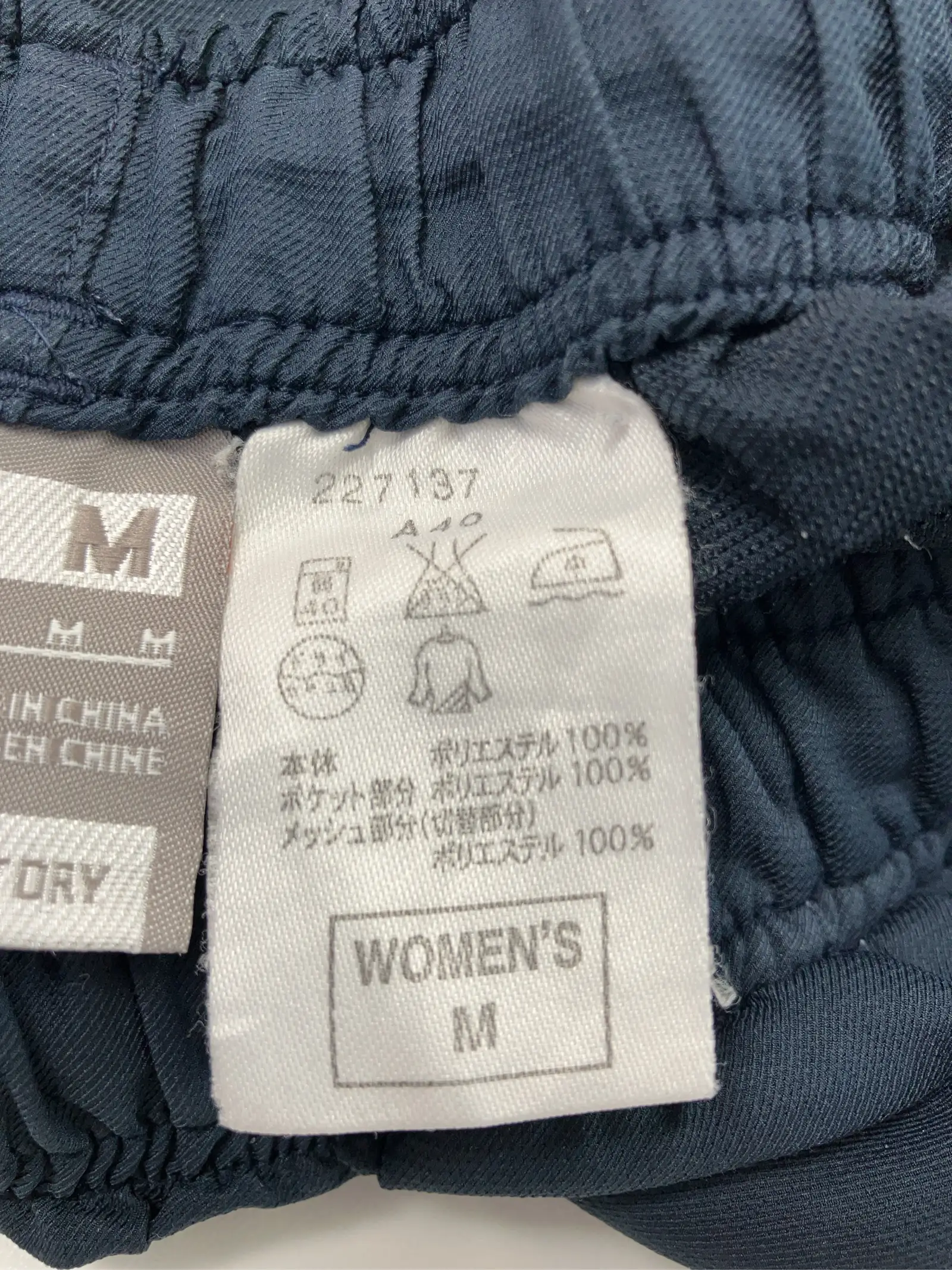 https://r2-worker.digdig.jp/product/ee903fa1-a42e-4485-ab73-e28d1f3e8a37/bb7ea28e-c84a-4840-82a6-fbcb0896fe32