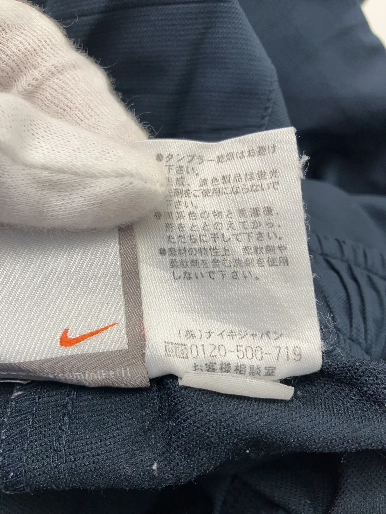 https://r2-worker.digdig.jp/product/ee903fa1-a42e-4485-ab73-e28d1f3e8a37/c52cf7d6-da20-4e63-8f46-77d6f3b50f43