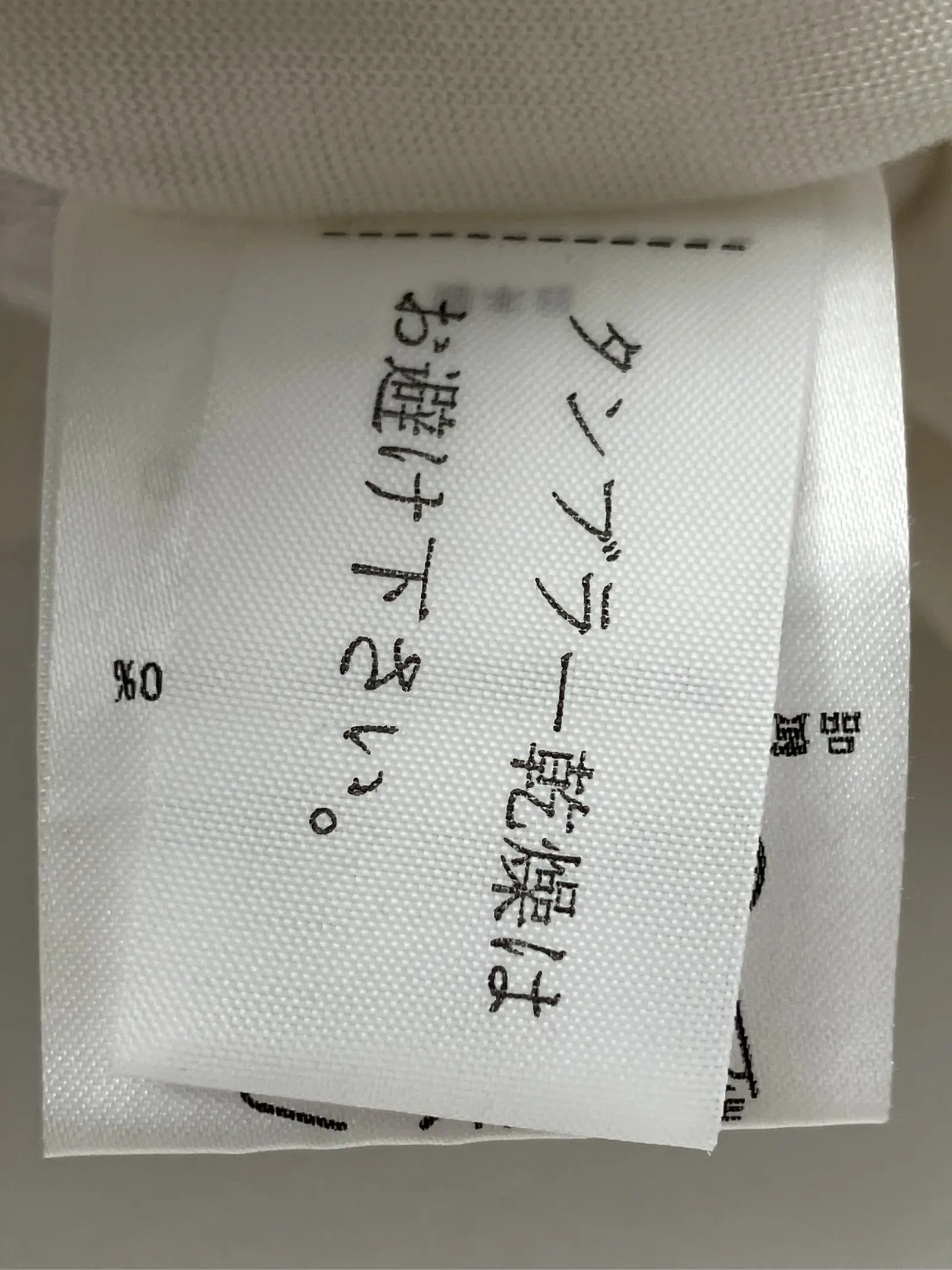 https://r2-worker.digdig.jp/product/ee908139-22ee-4559-a4d2-8a145685f993/9ccf1791-fafc-4ee3-9568-87fe9d2d4815