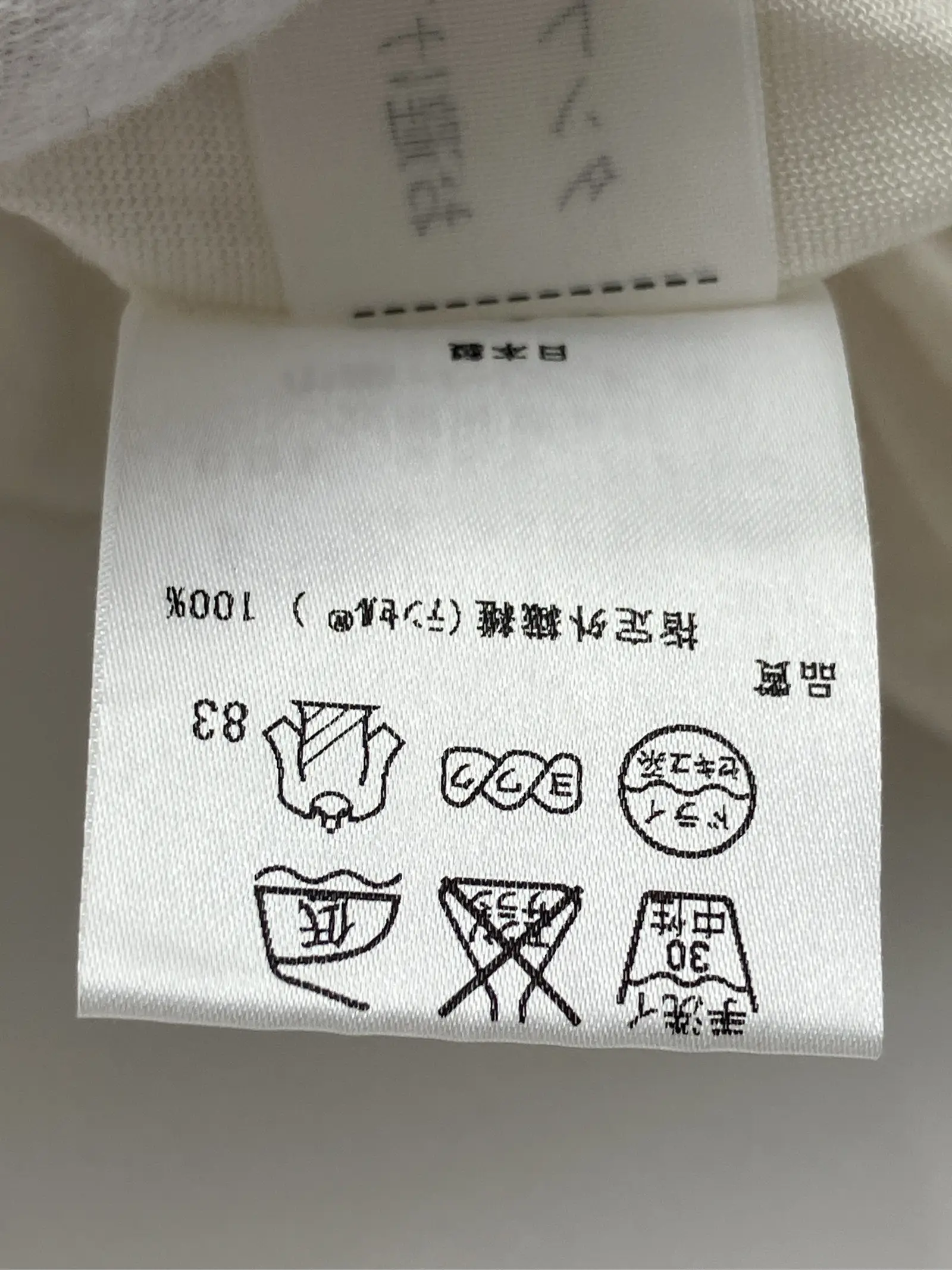 https://r2-worker.digdig.jp/product/ee908139-22ee-4559-a4d2-8a145685f993/9e0f0c31-44b4-4c55-a632-af681442ceb6
