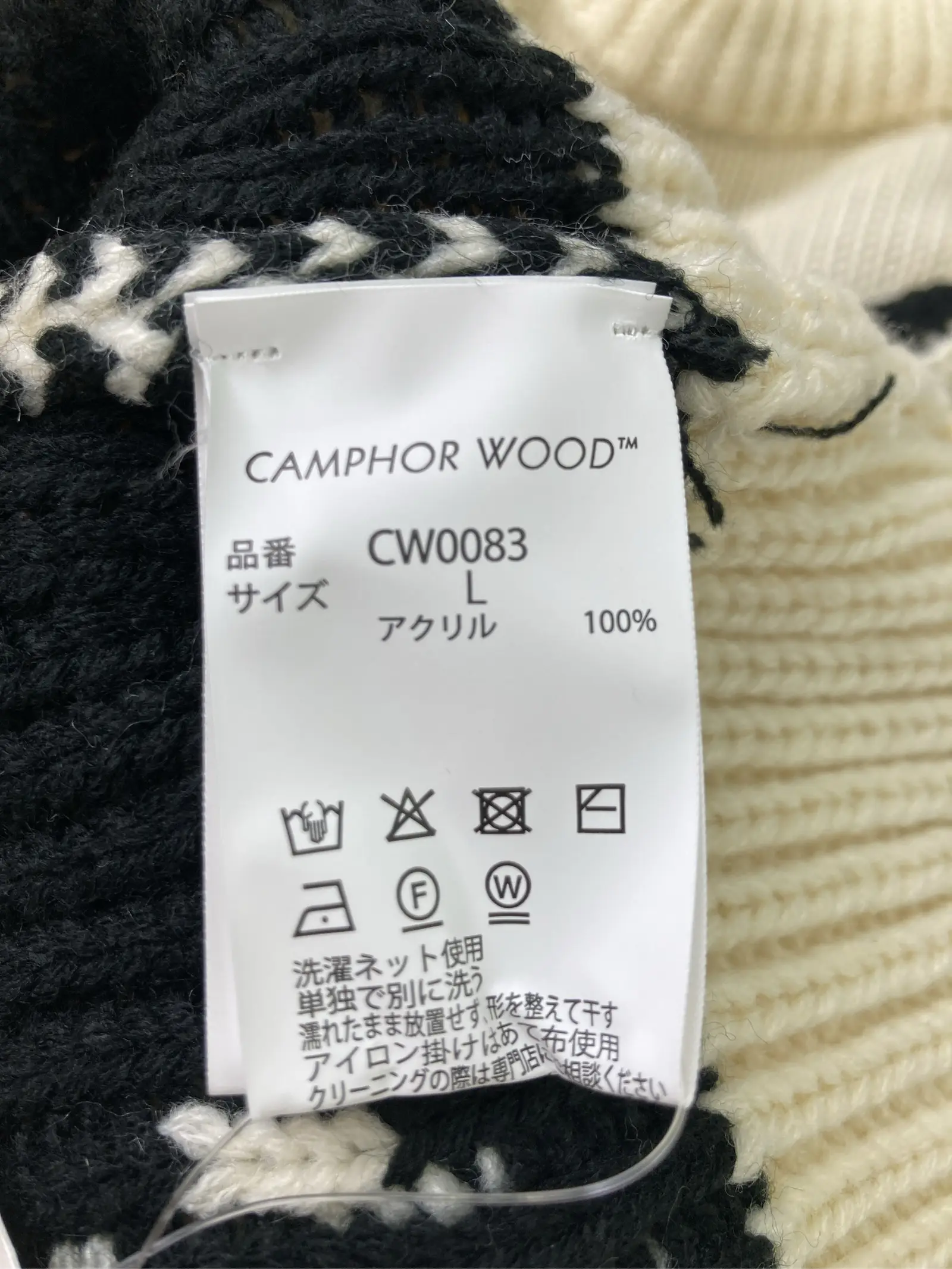 https://r2-worker.digdig.jp/product/ee90bc50-43f0-4327-a8df-6440f5d9b90c/2ca06f8a-00d5-449f-8594-328069cd63cb