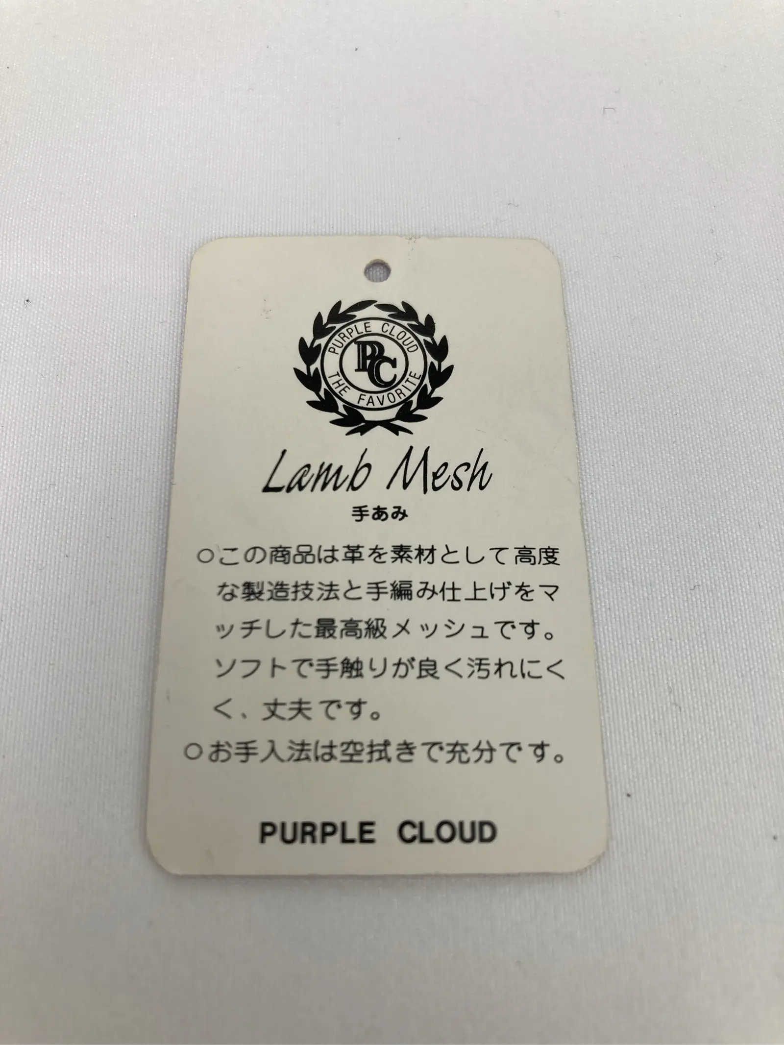 https://r2-worker.digdig.jp/product/ee90dc85-8788-430a-95a7-0ffbb80c7ab3/076e7122-91ab-45ad-9995-72bf007aeb76