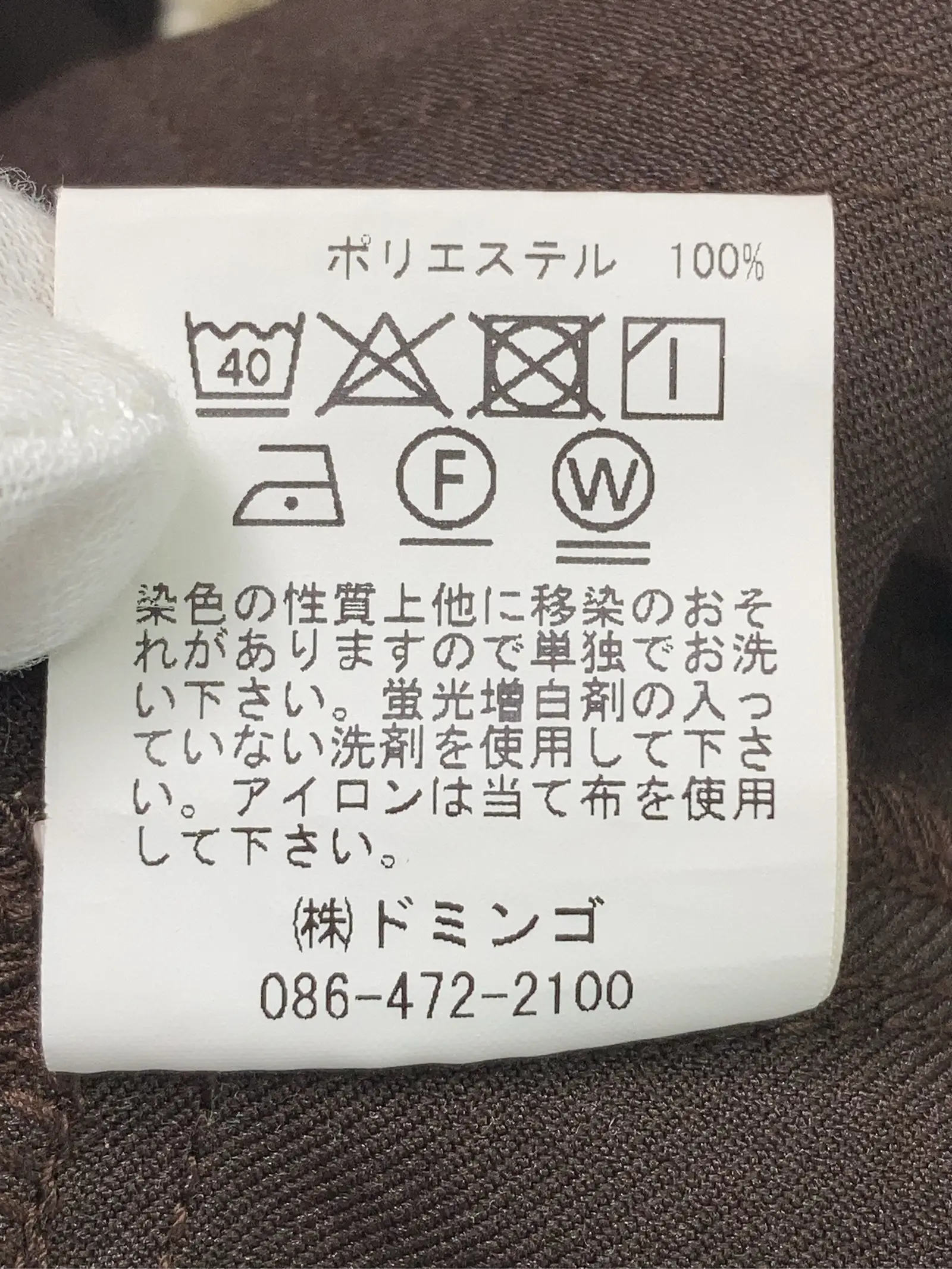 https://r2-worker.digdig.jp/product/ee913b29-e16c-47d2-9305-aab0eecc8094/a60945f5-a0e4-4460-b5a4-5695947c960c