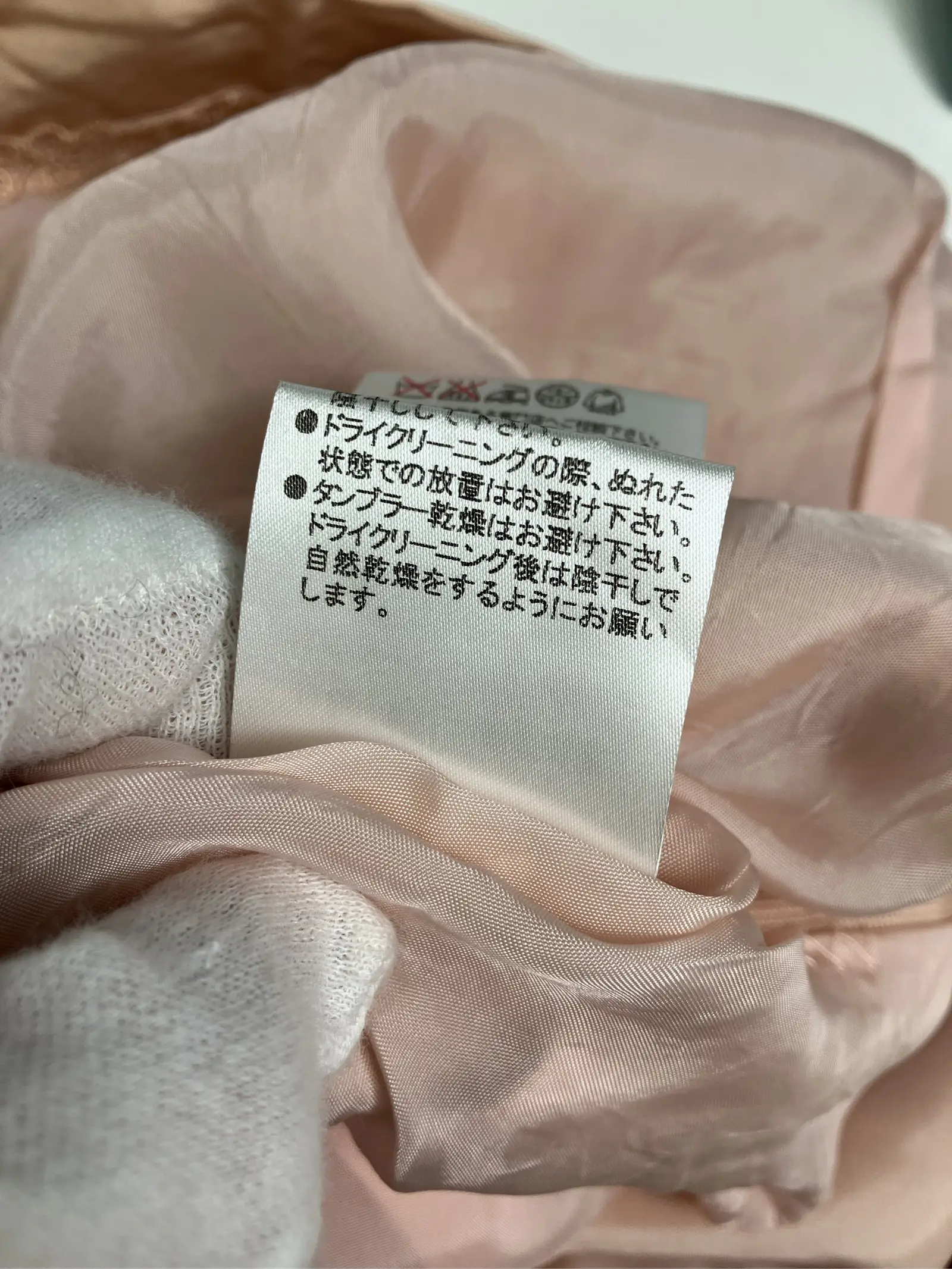 https://r2-worker.digdig.jp/product/ee91d985-7896-4b67-a8c6-e6dba40a7a32/948b92fb-6312-4576-87bf-5d68039ab63b