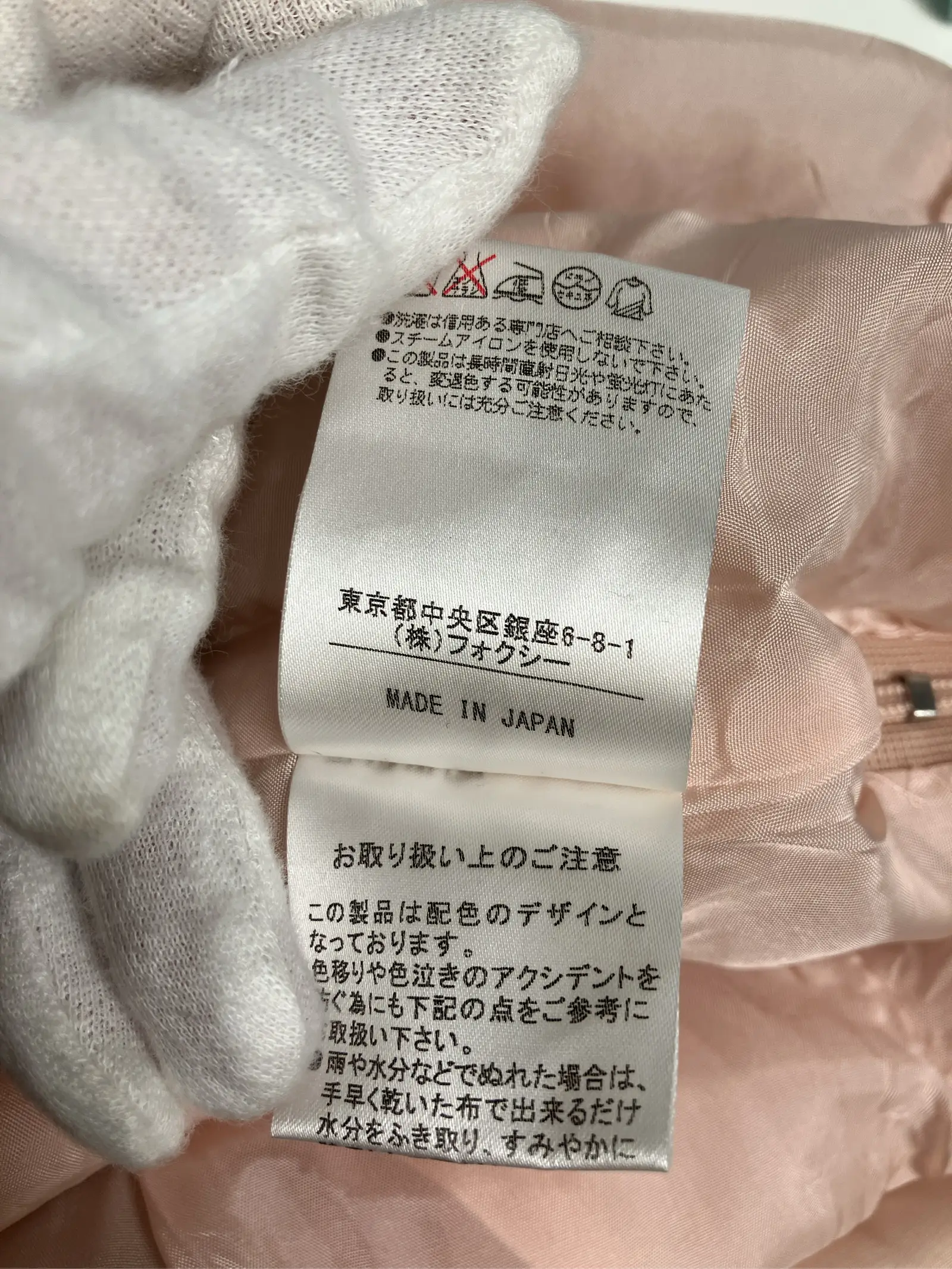 https://r2-worker.digdig.jp/product/ee91d985-7896-4b67-a8c6-e6dba40a7a32/a9a5f0ea-5aaf-4440-b24e-ae07588012cd