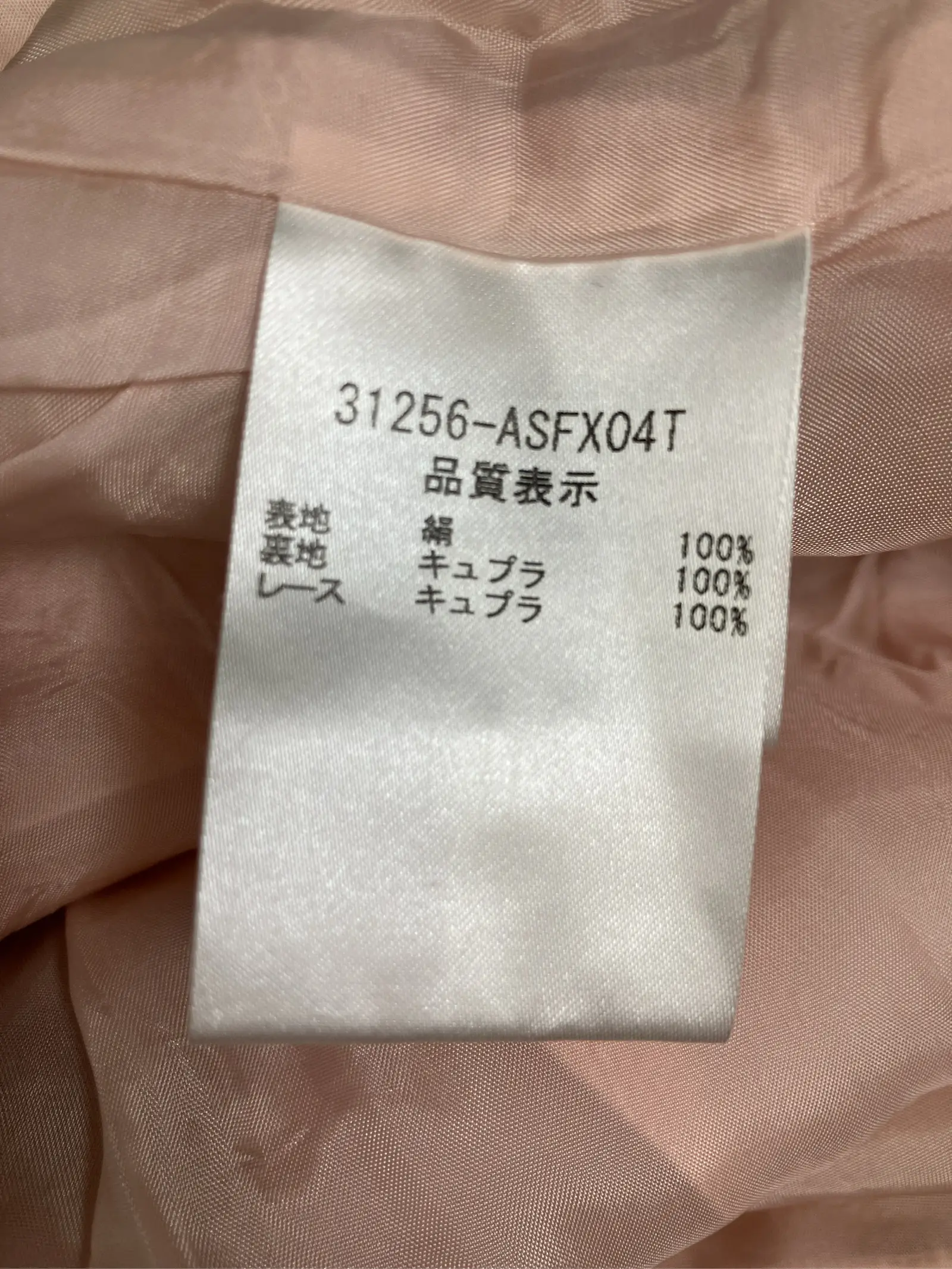 https://r2-worker.digdig.jp/product/ee91d985-7896-4b67-a8c6-e6dba40a7a32/aa1bcd97-a3c6-4a57-b43e-1200d586ccac