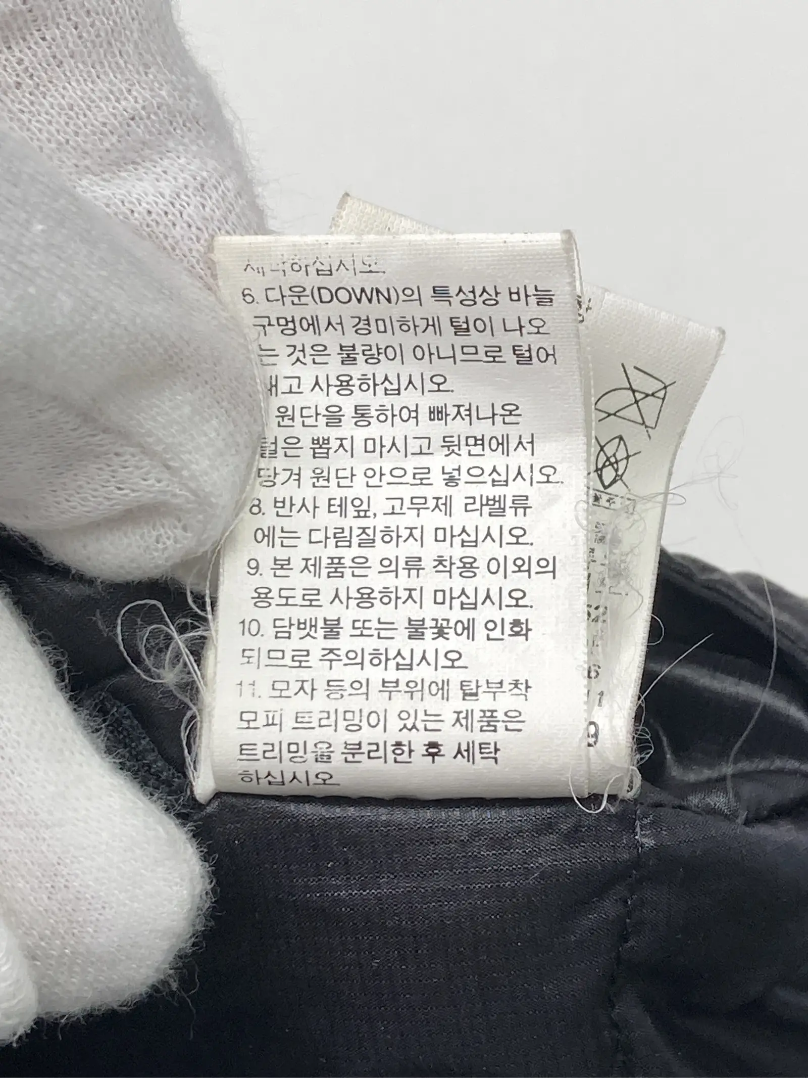 https://r2-worker.digdig.jp/product/ee92bc04-6a28-4c60-903a-13a2c2eb0e4c/289a8fb9-1017-41c9-a456-46a11783ab6e