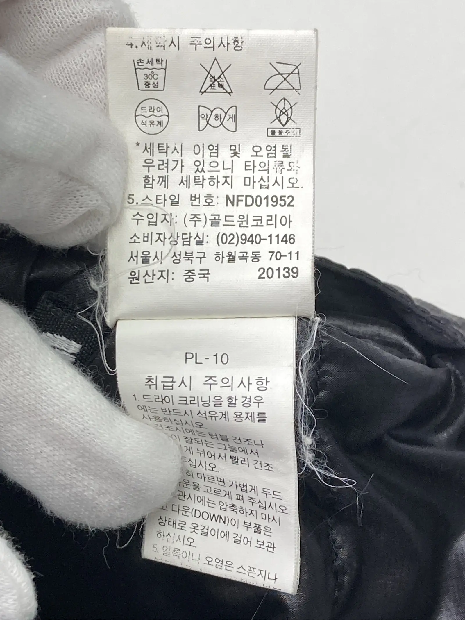 https://r2-worker.digdig.jp/product/ee92bc04-6a28-4c60-903a-13a2c2eb0e4c/98a0488d-0819-47f0-a7d8-09abc65582a6
