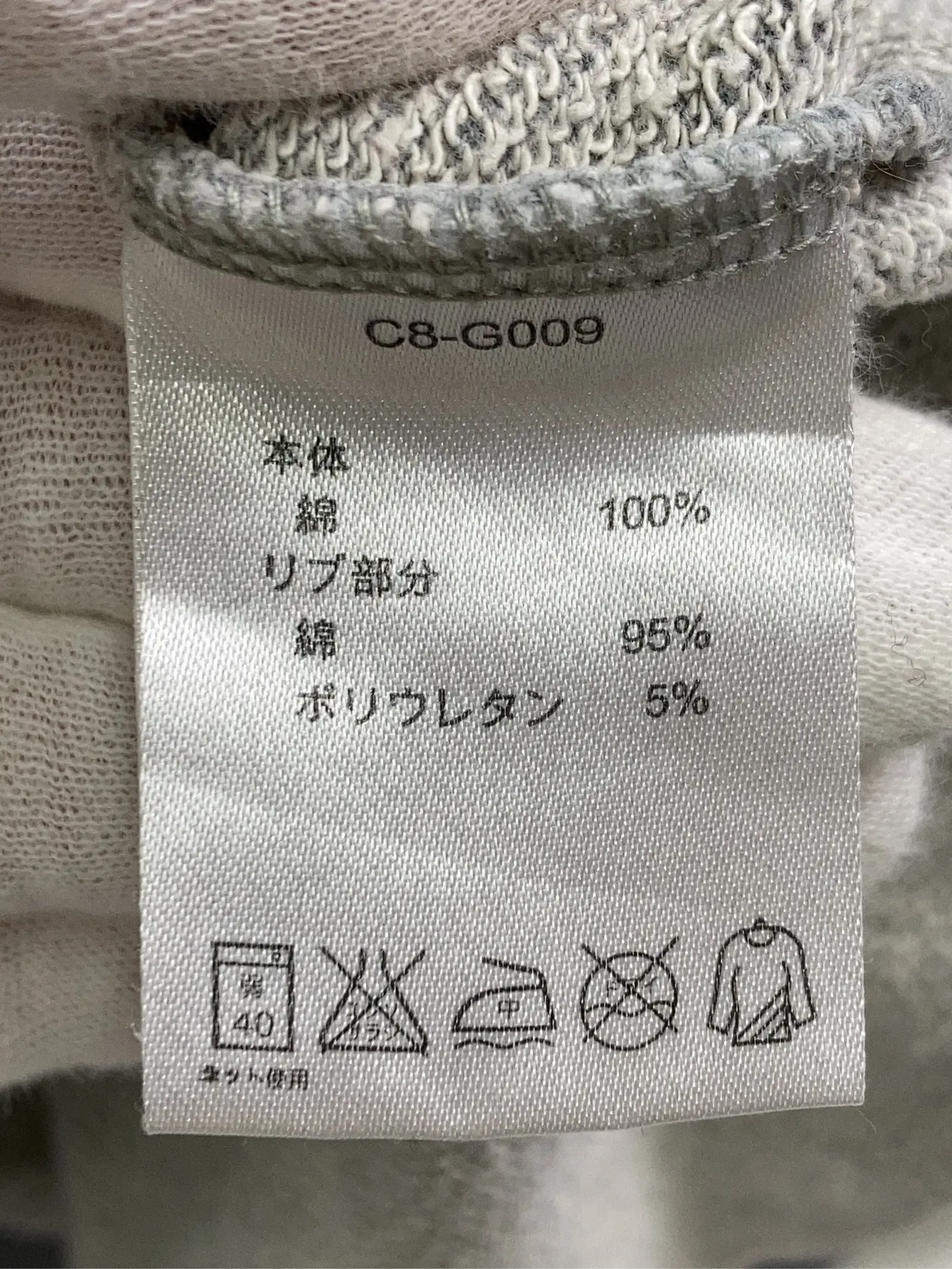 https://r2-worker.digdig.jp/product/ee9440b9-3e24-429a-a84c-7a3ddc50c087/0793b1aa-bfeb-444e-b23e-1c27f411567f