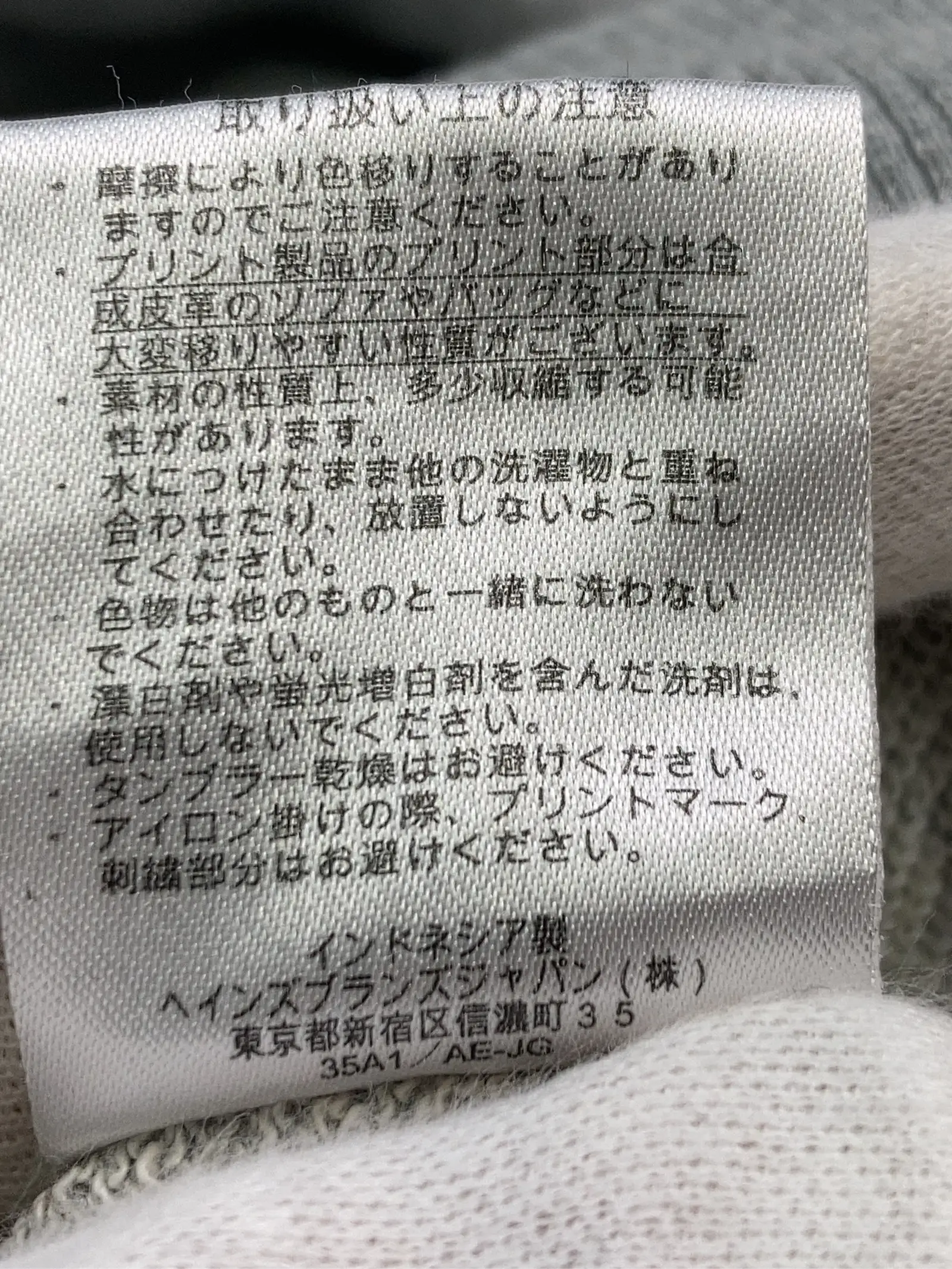 https://r2-worker.digdig.jp/product/ee9440b9-3e24-429a-a84c-7a3ddc50c087/3adca830-ec63-4103-a8c1-08fed6c15c78