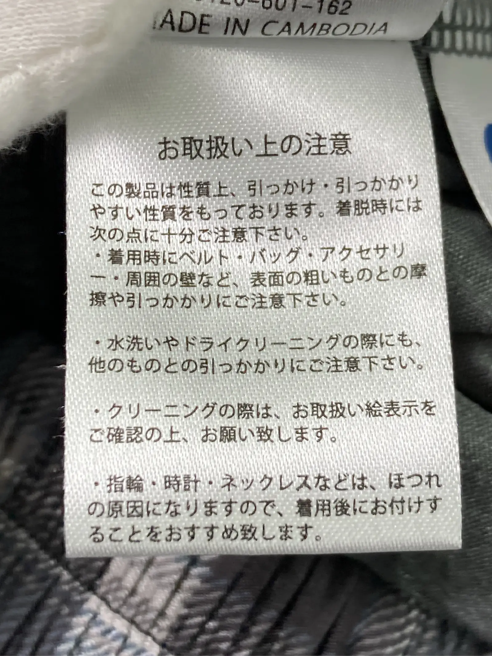 https://r2-worker.digdig.jp/product/ee95319f-a78f-4332-b2c7-a9a55c4ca486/8a381889-3719-4e71-9511-aefbfec7b193