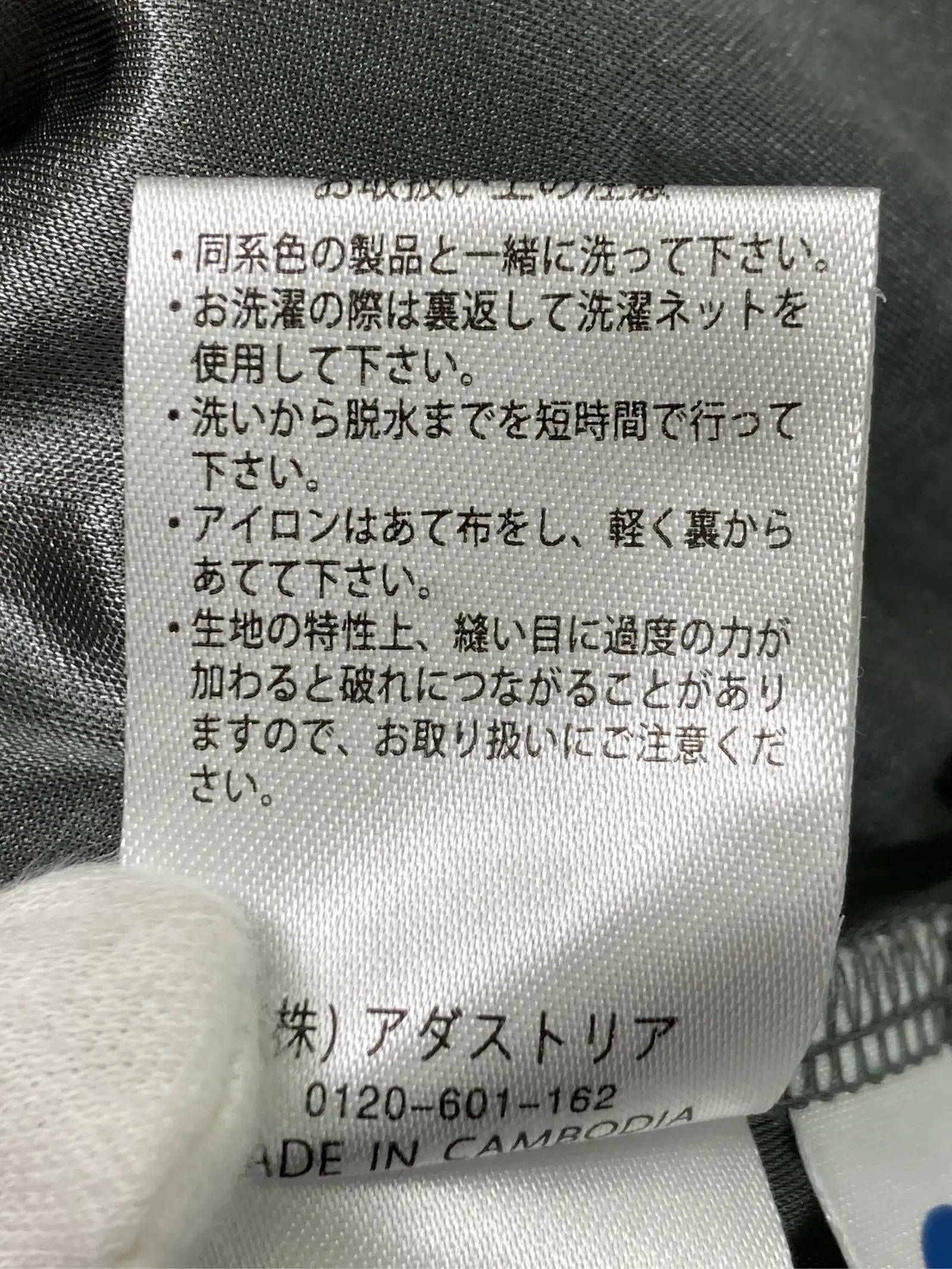 https://r2-worker.digdig.jp/product/ee95319f-a78f-4332-b2c7-a9a55c4ca486/adddb3e6-a654-4fb6-aaf9-b2a11373cacd