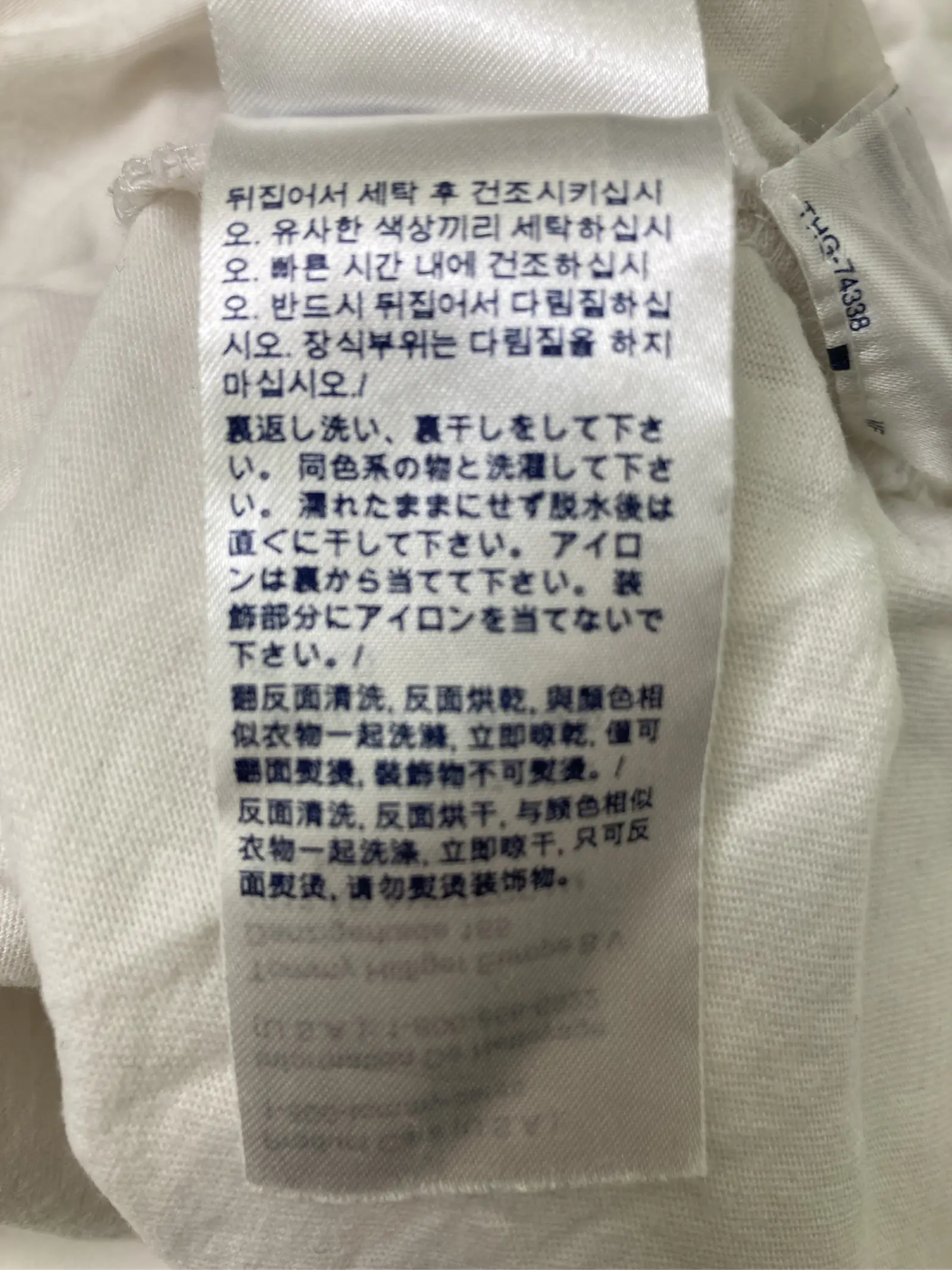 https://r2-worker.digdig.jp/product/ee9554bf-c4ca-435d-bd2f-38c3a7798f36/a9fa2e3b-fb11-48c2-a461-018185da6793