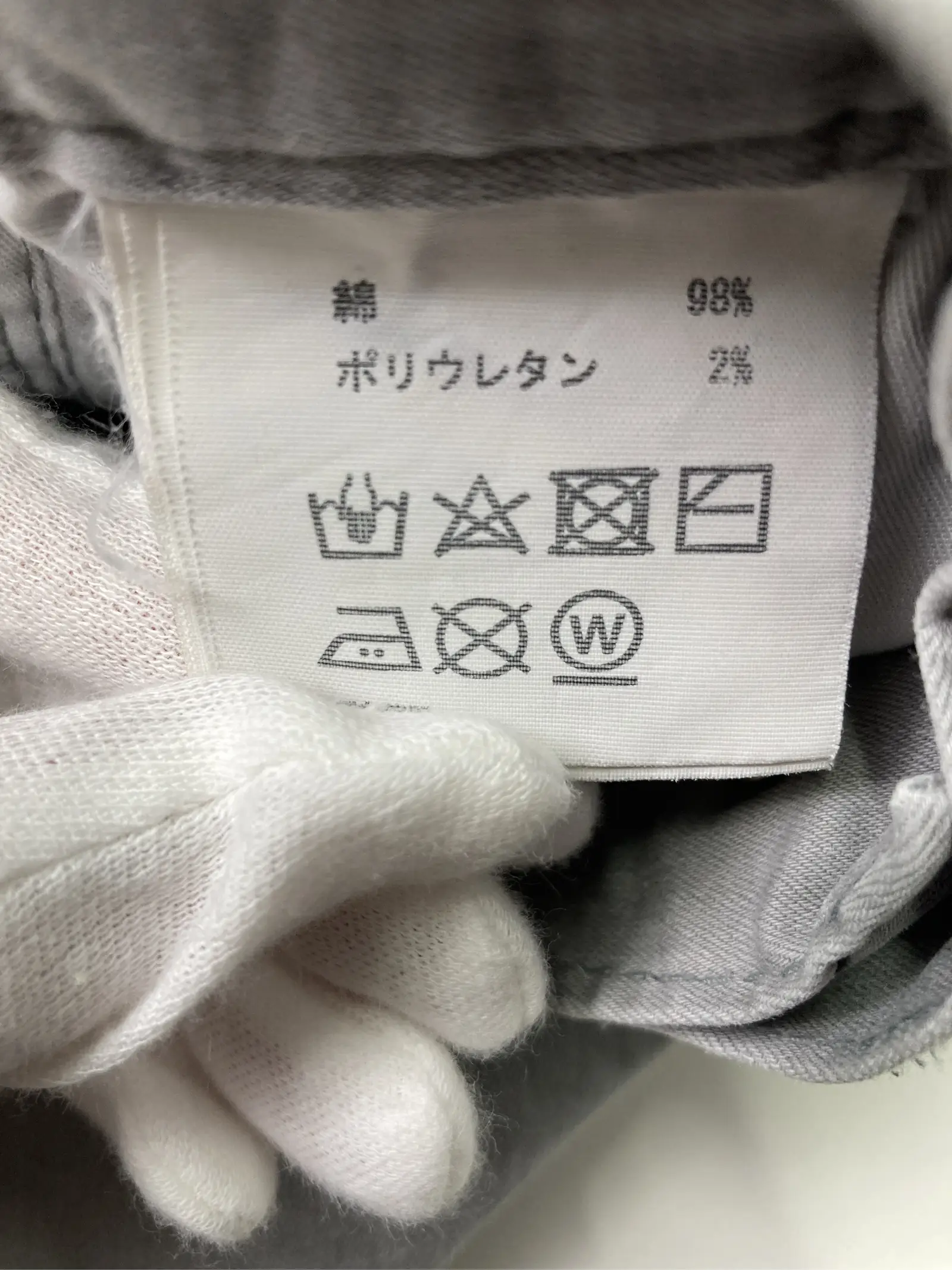 https://r2-worker.digdig.jp/product/ee958fe2-5d46-42f8-903b-13da2cb1f290/5fcb8335-268d-4e7a-8d69-f8ac120decce
