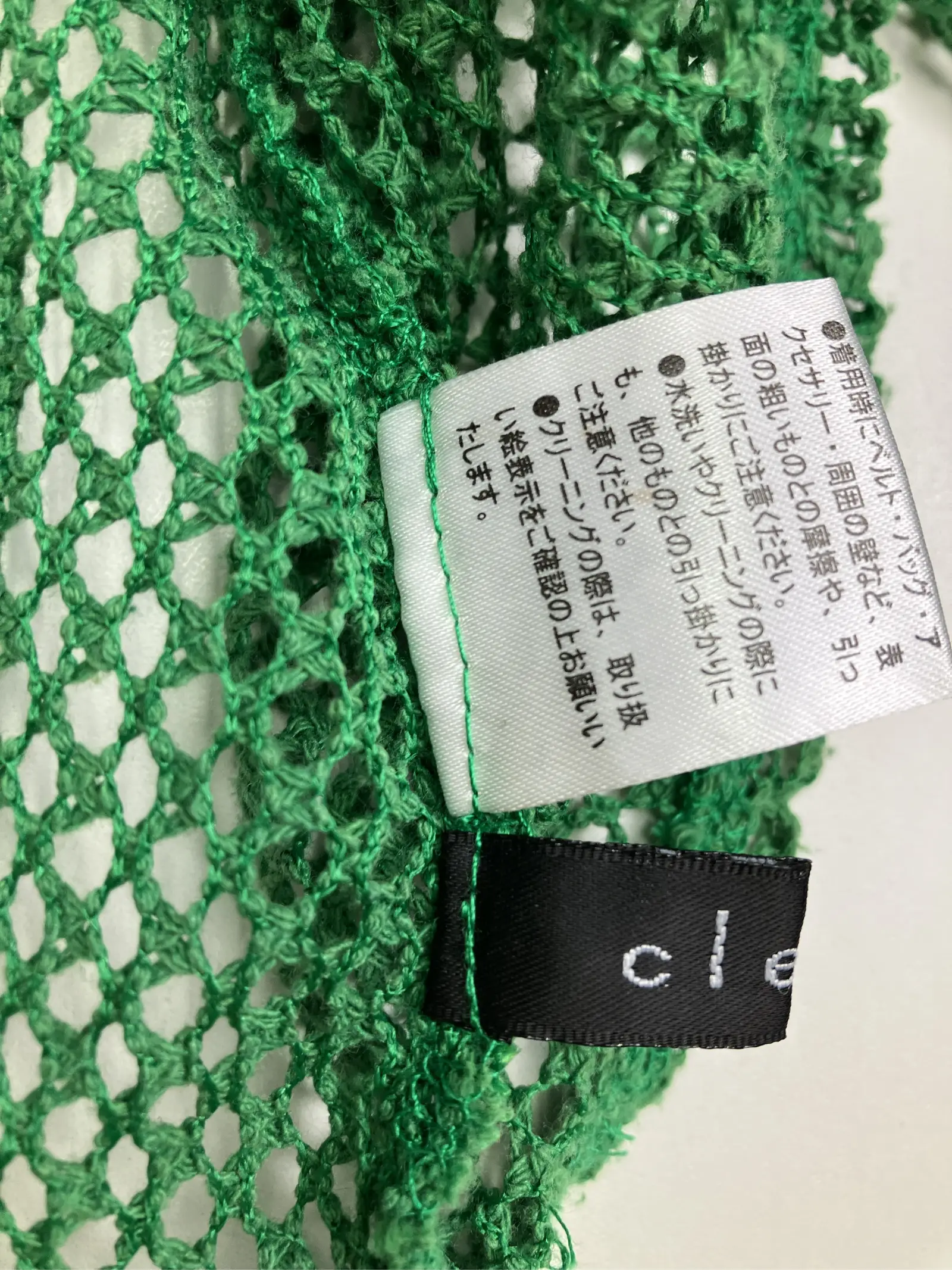 https://r2-worker.digdig.jp/product/ee985eb0-81b5-473f-ab41-c34da48a745a/0f4dd742-9253-4617-9fa7-6e5bdbfdc588