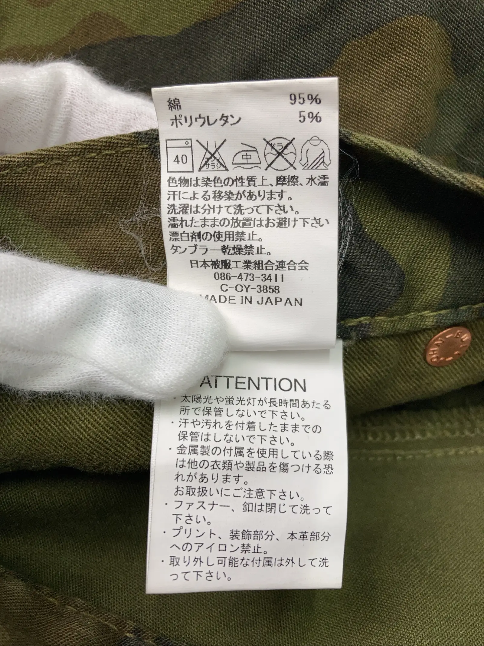 https://r2-worker.digdig.jp/product/ee9b28ac-8f01-47e5-8099-635d37665b40/a3d221fc-8022-4f4c-af01-d35388626798