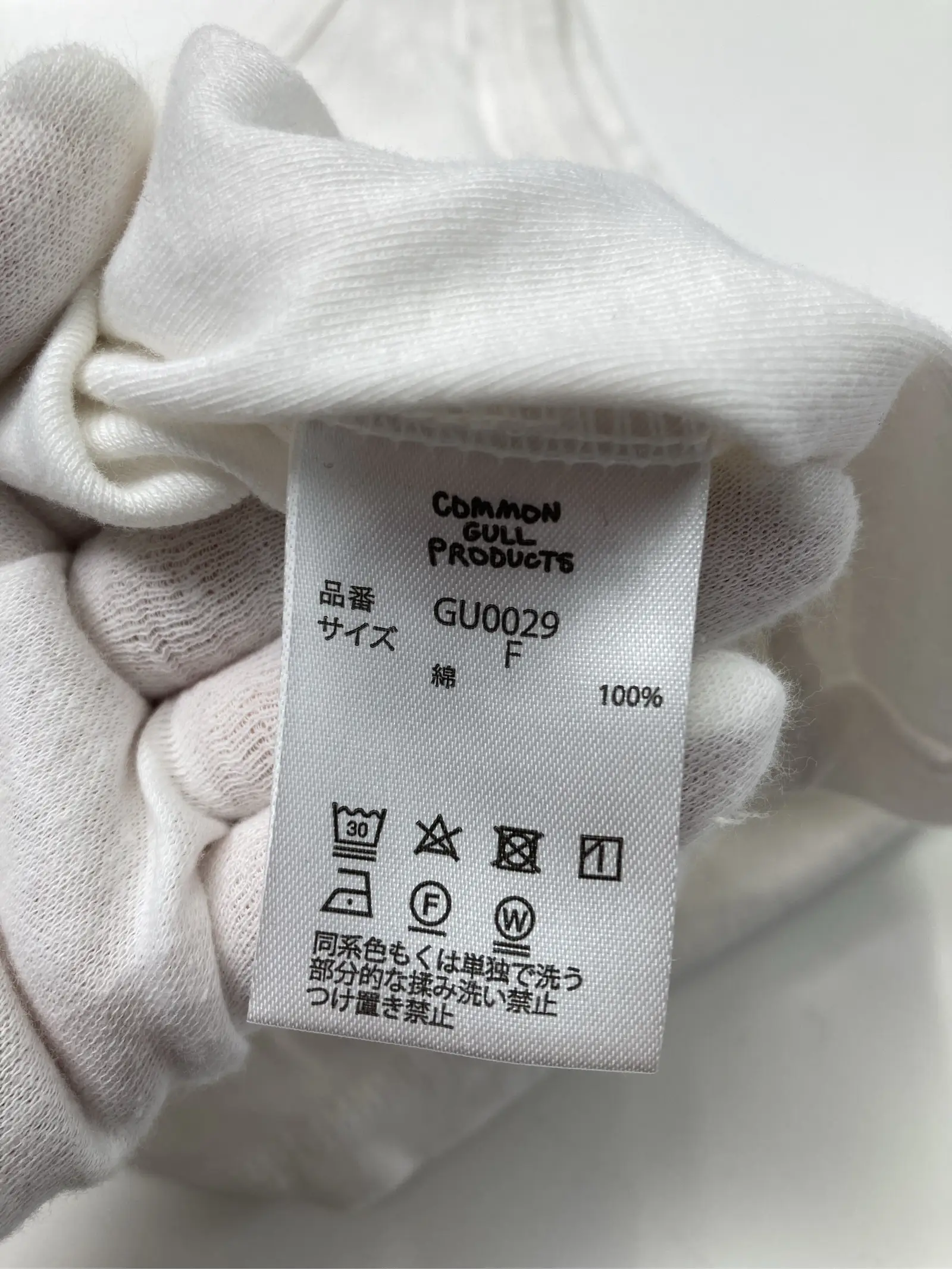 https://r2-worker.digdig.jp/product/ee9c9eca-67a0-4812-b731-d39f5dc5a526/a9351c18-5f76-4caf-8576-48d361f8229a