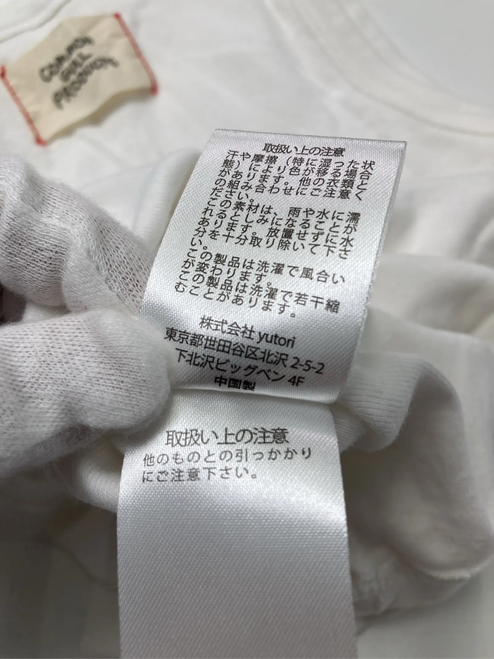 https://r2-worker.digdig.jp/product/ee9c9eca-67a0-4812-b731-d39f5dc5a526/beb2afa4-d9c0-4d8a-b032-9277905b4fa0