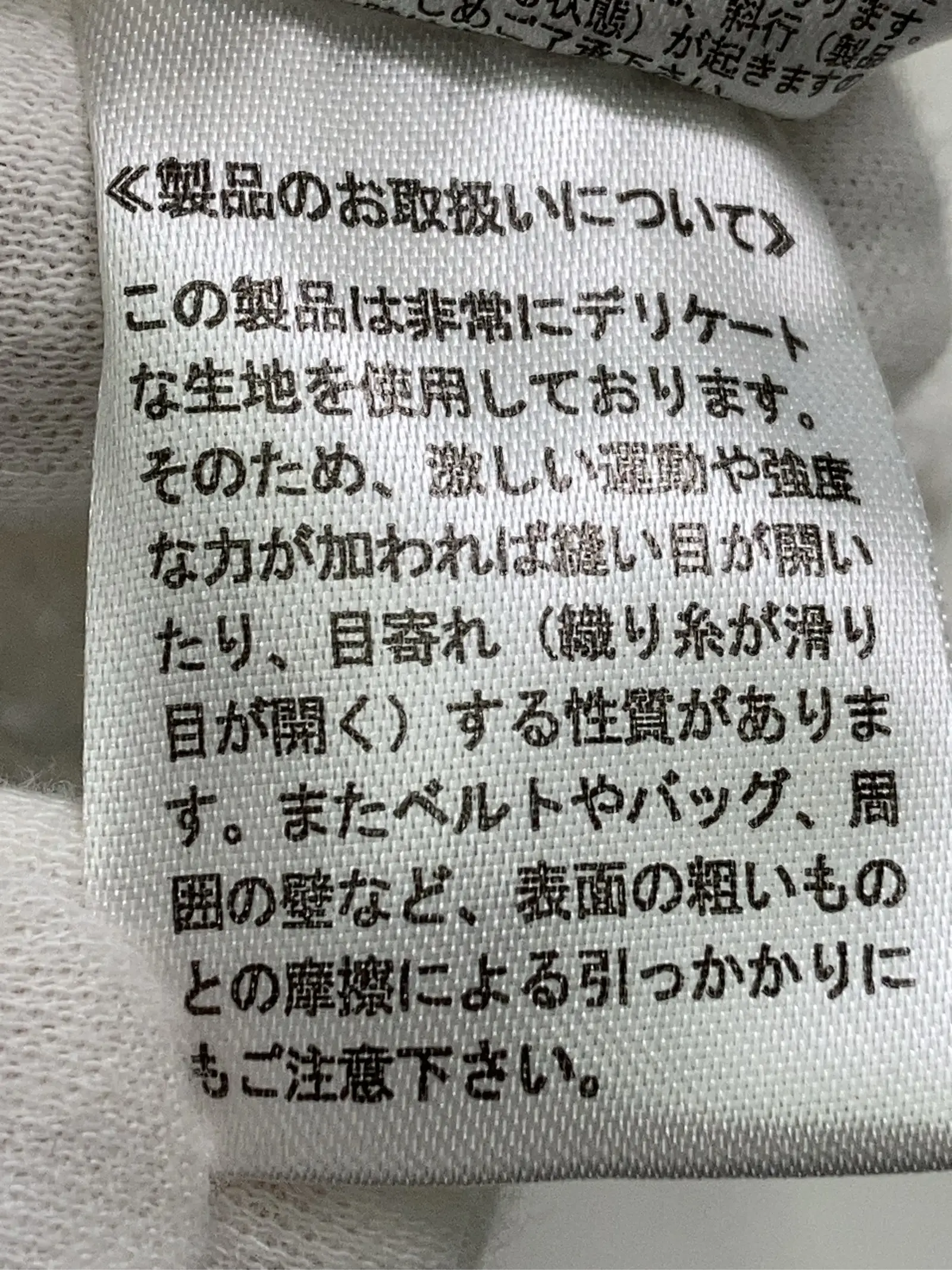 https://r2-worker.digdig.jp/product/ee9d73a1-2dff-4840-b0bf-7311f3ca8325/1542644f-06ac-4104-a15d-fca991b70a7d