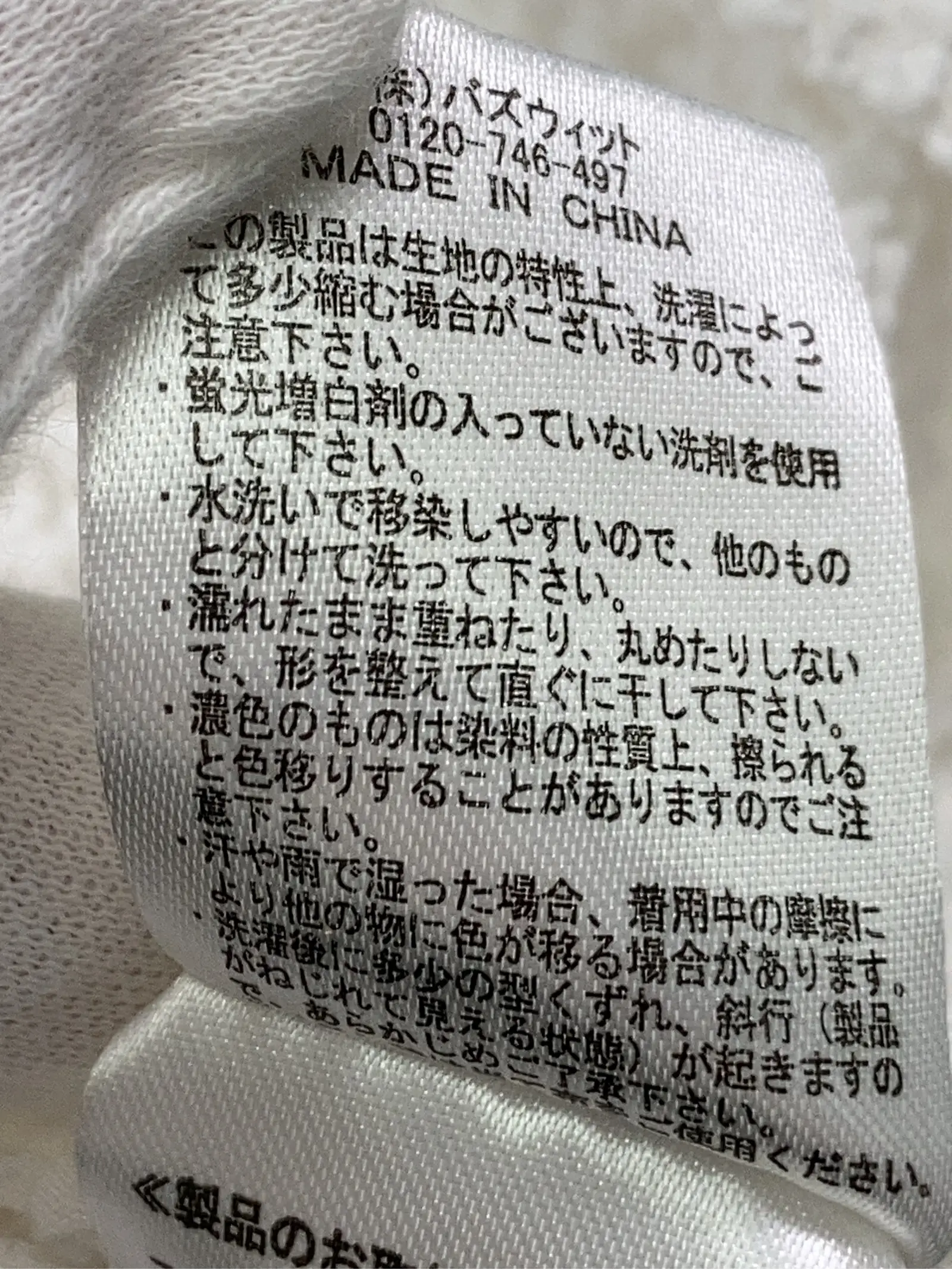 https://r2-worker.digdig.jp/product/ee9d73a1-2dff-4840-b0bf-7311f3ca8325/ba7814e9-ca7c-487a-8e5e-c101c4630368