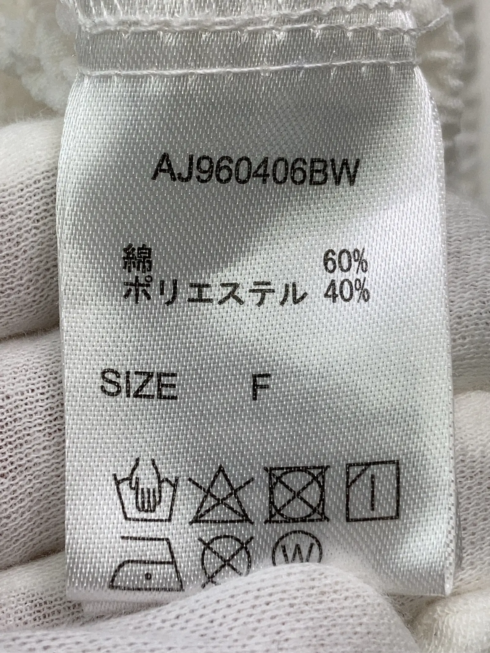 https://r2-worker.digdig.jp/product/ee9d73a1-2dff-4840-b0bf-7311f3ca8325/d6821b3e-87dc-4c01-b90c-3a98208a32b3