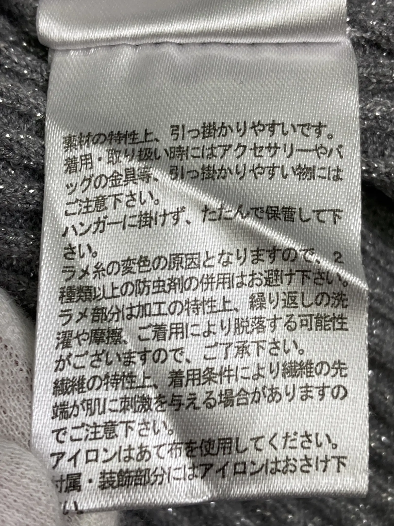 https://r2-worker.digdig.jp/product/ee9e6dc0-109b-4d32-8d30-acf4b7a82a7c/07845609-2064-491e-b7cf-4639e5369fa5