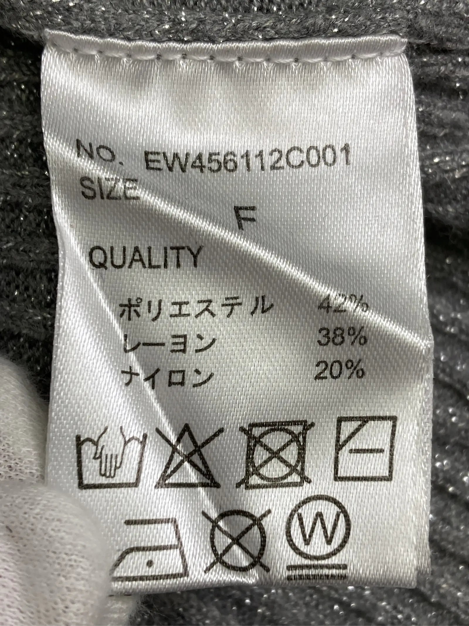 https://r2-worker.digdig.jp/product/ee9e6dc0-109b-4d32-8d30-acf4b7a82a7c/ea28384a-3e19-4ed7-96a5-4b7d40a603f6