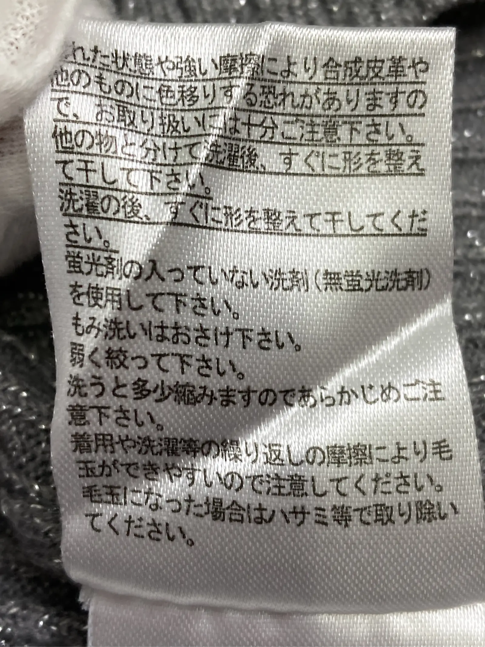 https://r2-worker.digdig.jp/product/ee9e6dc0-109b-4d32-8d30-acf4b7a82a7c/ef40b617-a13b-41dd-be56-555390b49d6f