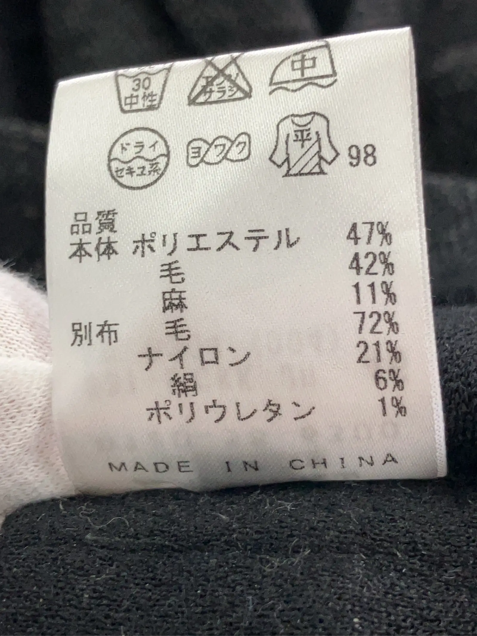 https://r2-worker.digdig.jp/product/ee9e917f-493c-4bd2-9c22-92e5ec6ee761/49b6ba42-a4d3-434a-99e9-410e1dac5be0