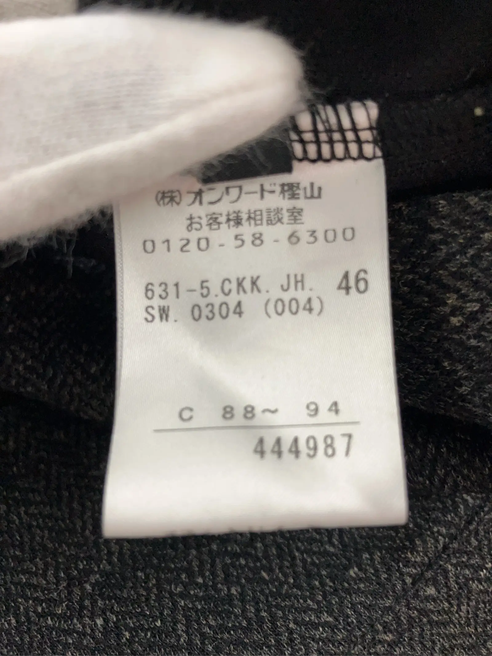https://r2-worker.digdig.jp/product/ee9e917f-493c-4bd2-9c22-92e5ec6ee761/bf88d44b-cf3a-4a76-8d09-81a772ac9d9e