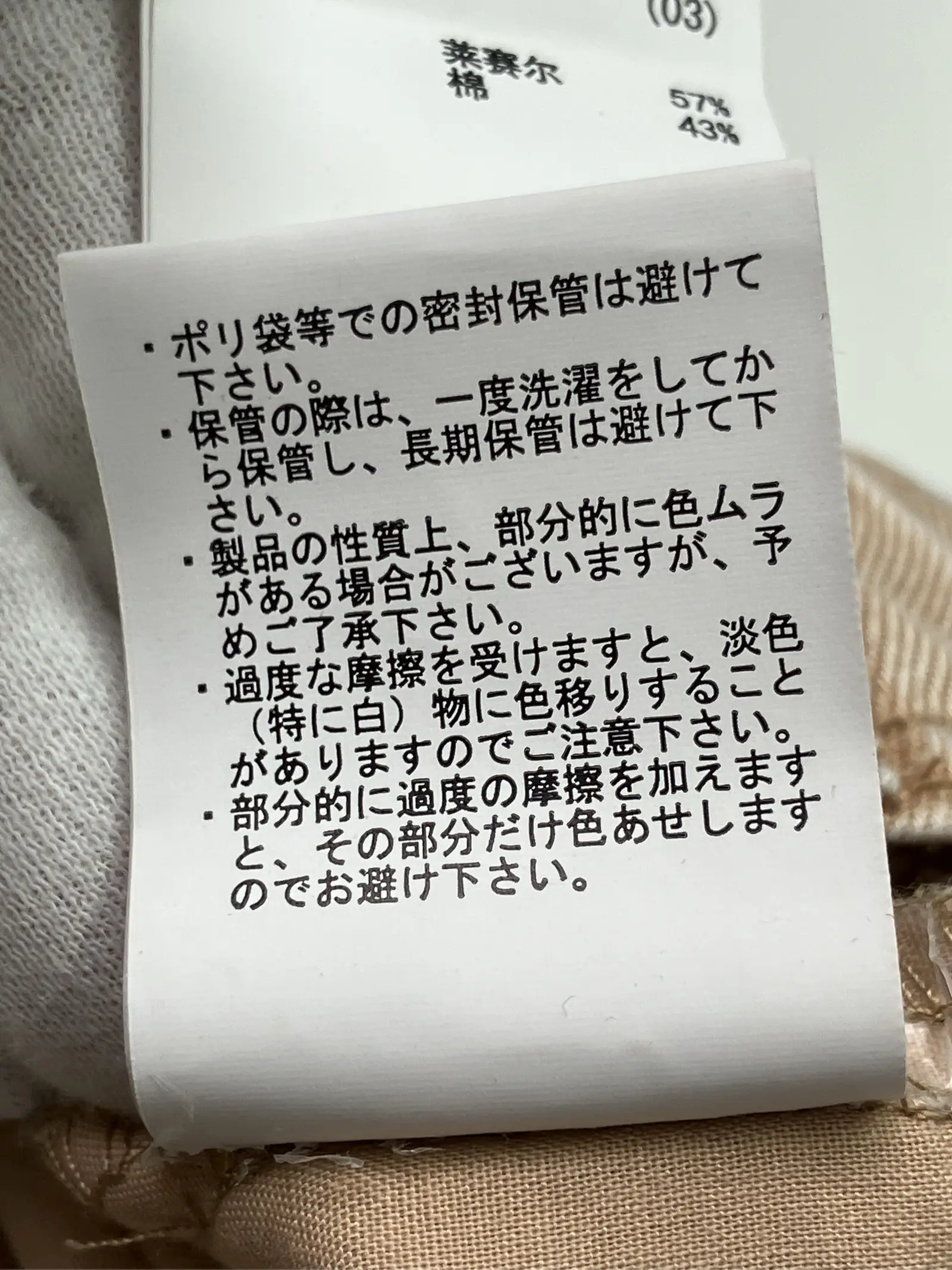https://r2-worker.digdig.jp/product/eea1e324-ac3e-4a94-b60b-d4a9cf96dcc7/3ecde839-7136-4417-a20c-974f62a9c4e9