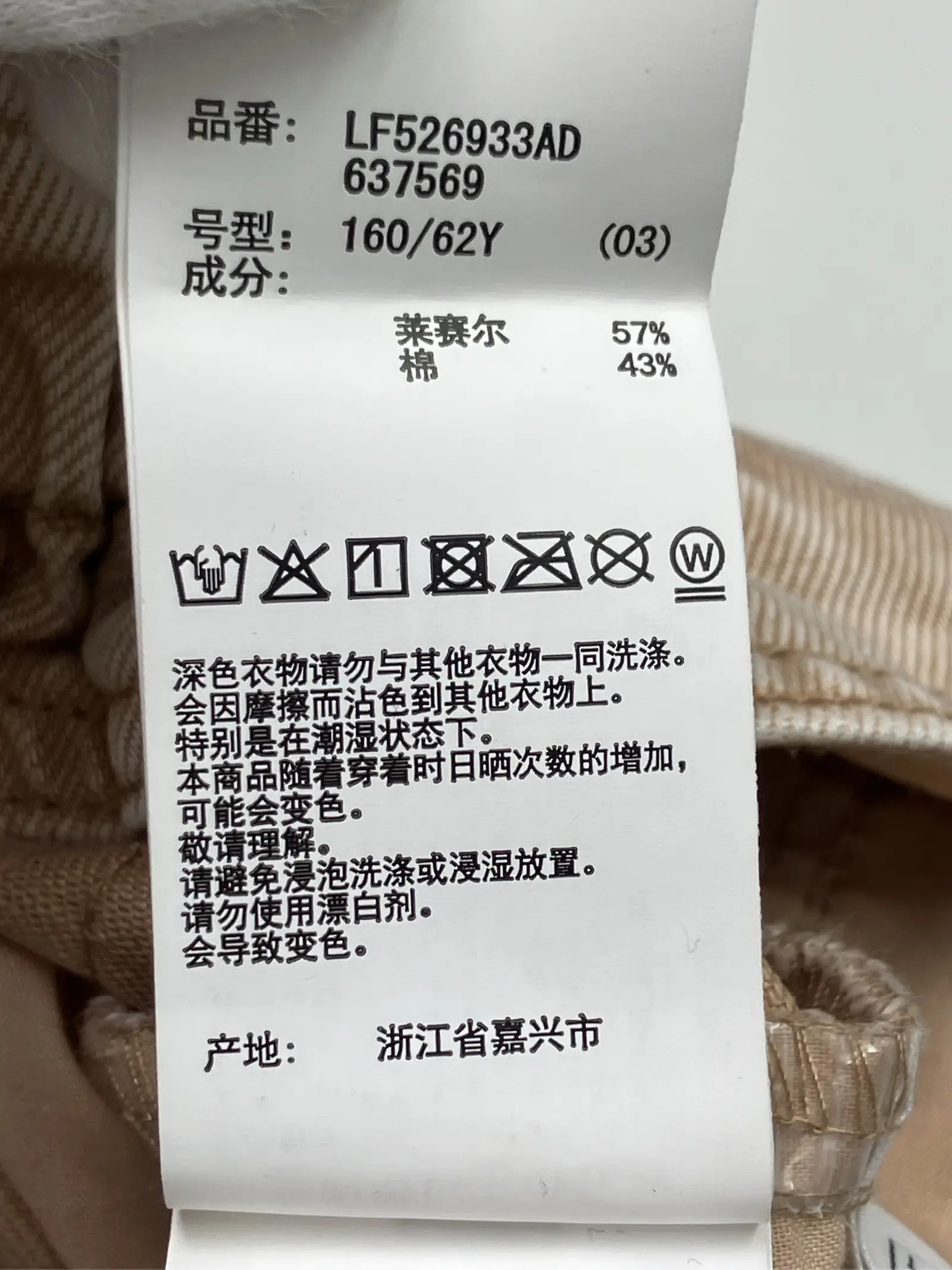 https://r2-worker.digdig.jp/product/eea1e324-ac3e-4a94-b60b-d4a9cf96dcc7/71f5b17d-356f-433f-a310-bbda6214e41f