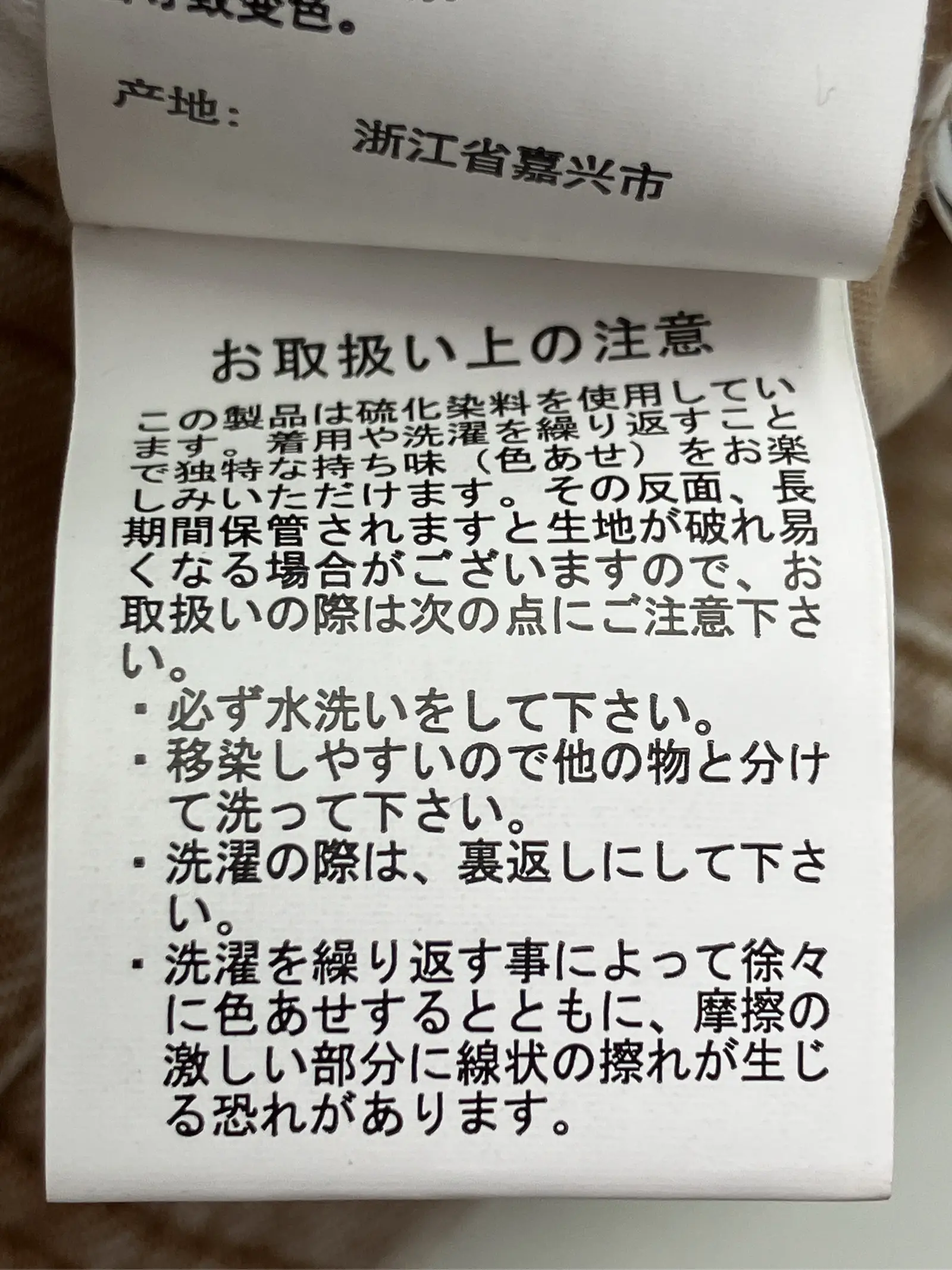 https://r2-worker.digdig.jp/product/eea1e324-ac3e-4a94-b60b-d4a9cf96dcc7/b08e88f9-ad93-4c71-a82f-92241dbc6ea5