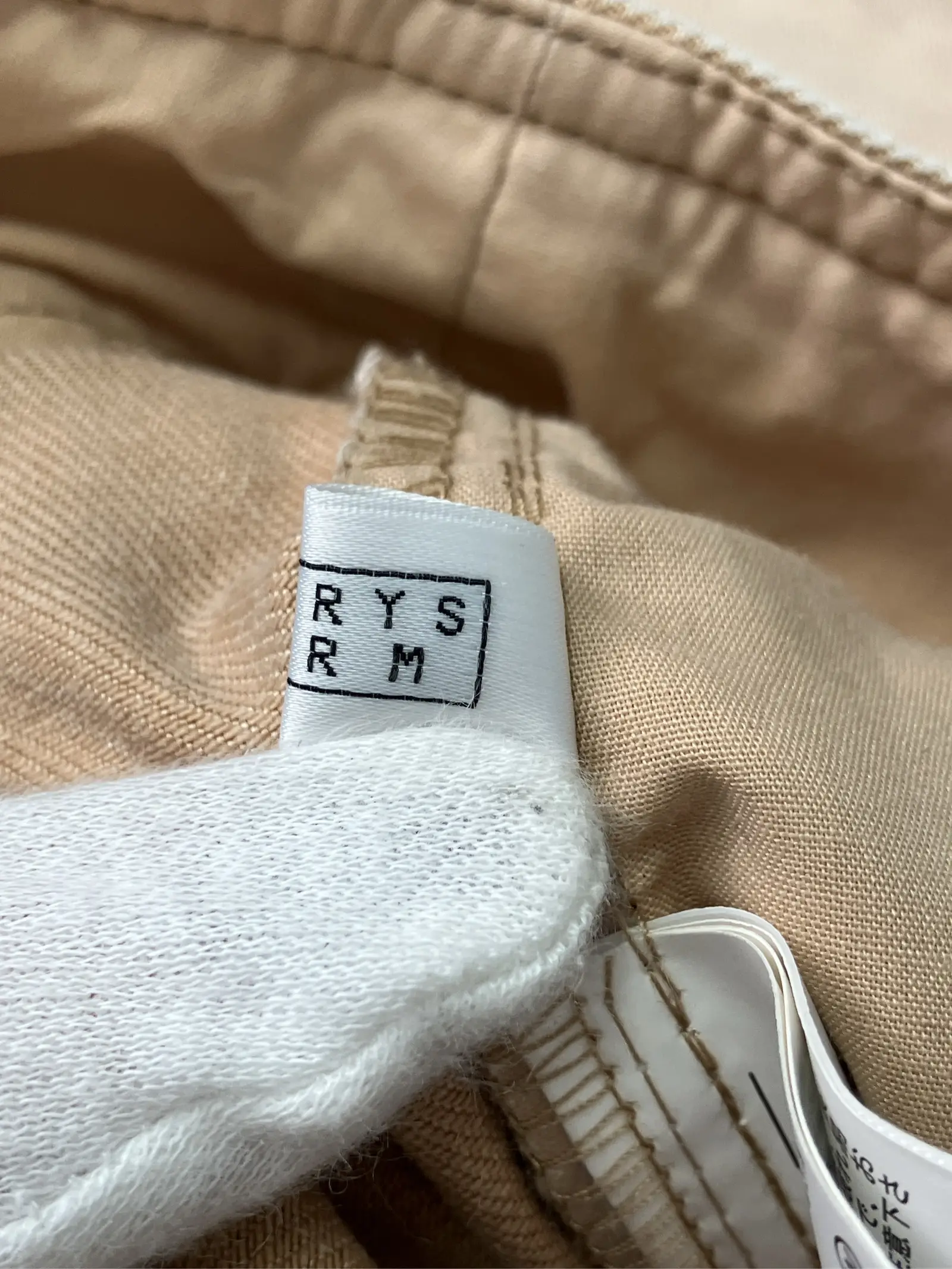 https://r2-worker.digdig.jp/product/eea1e324-ac3e-4a94-b60b-d4a9cf96dcc7/fda2203a-a3e5-4f6d-a06b-6ac525a8ebbb
