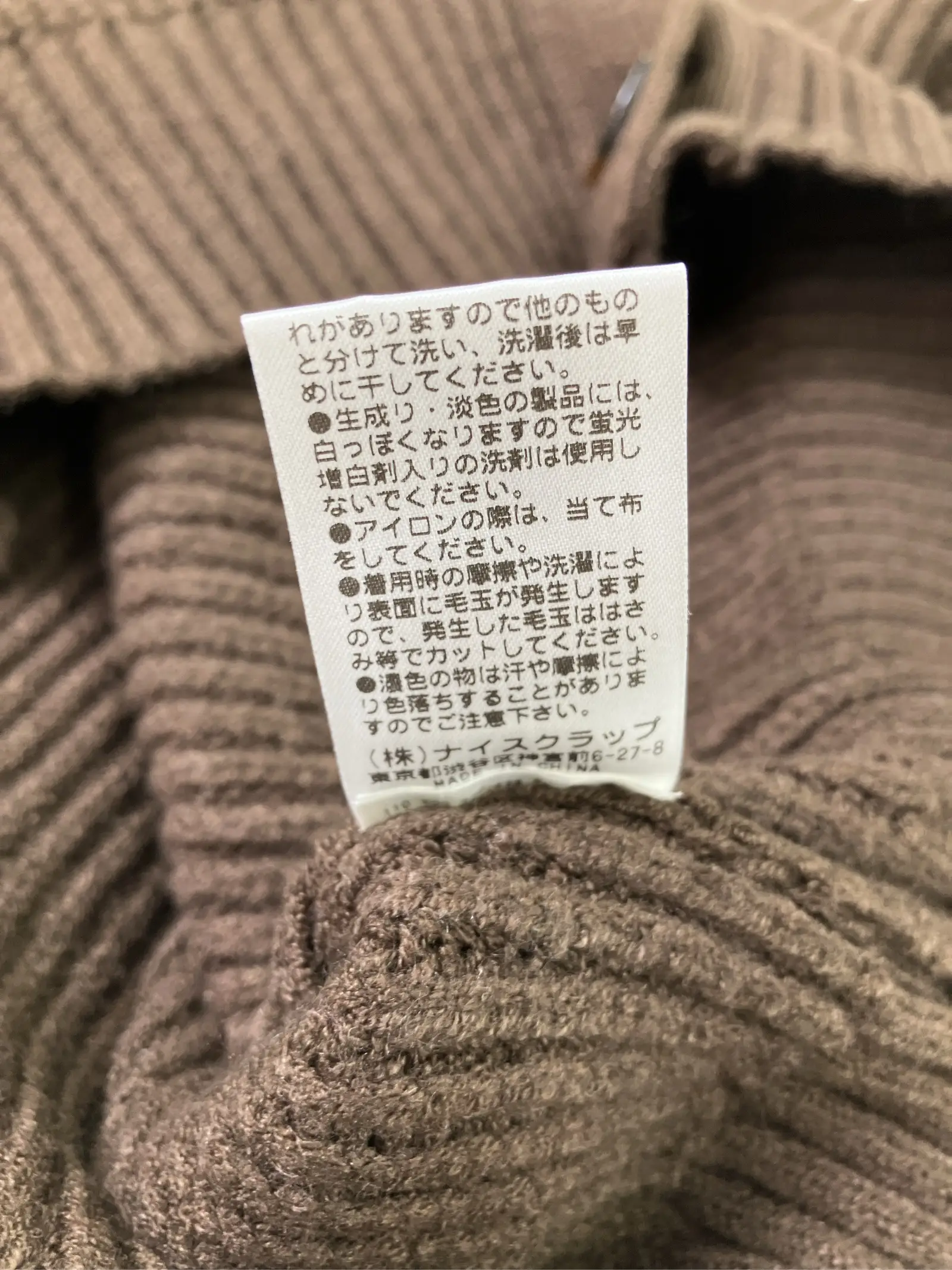 https://r2-worker.digdig.jp/product/eea23dec-860f-4149-b9cc-b2c7c6a19832/5fc477cf-28f2-4009-b653-ddd3f82407cb