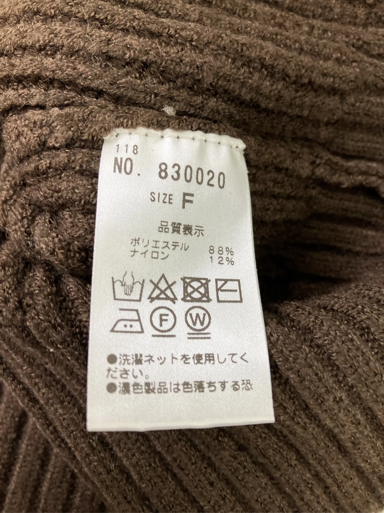 https://r2-worker.digdig.jp/product/eea23dec-860f-4149-b9cc-b2c7c6a19832/8ecb5e97-f6df-4ceb-a258-e17457e03a76