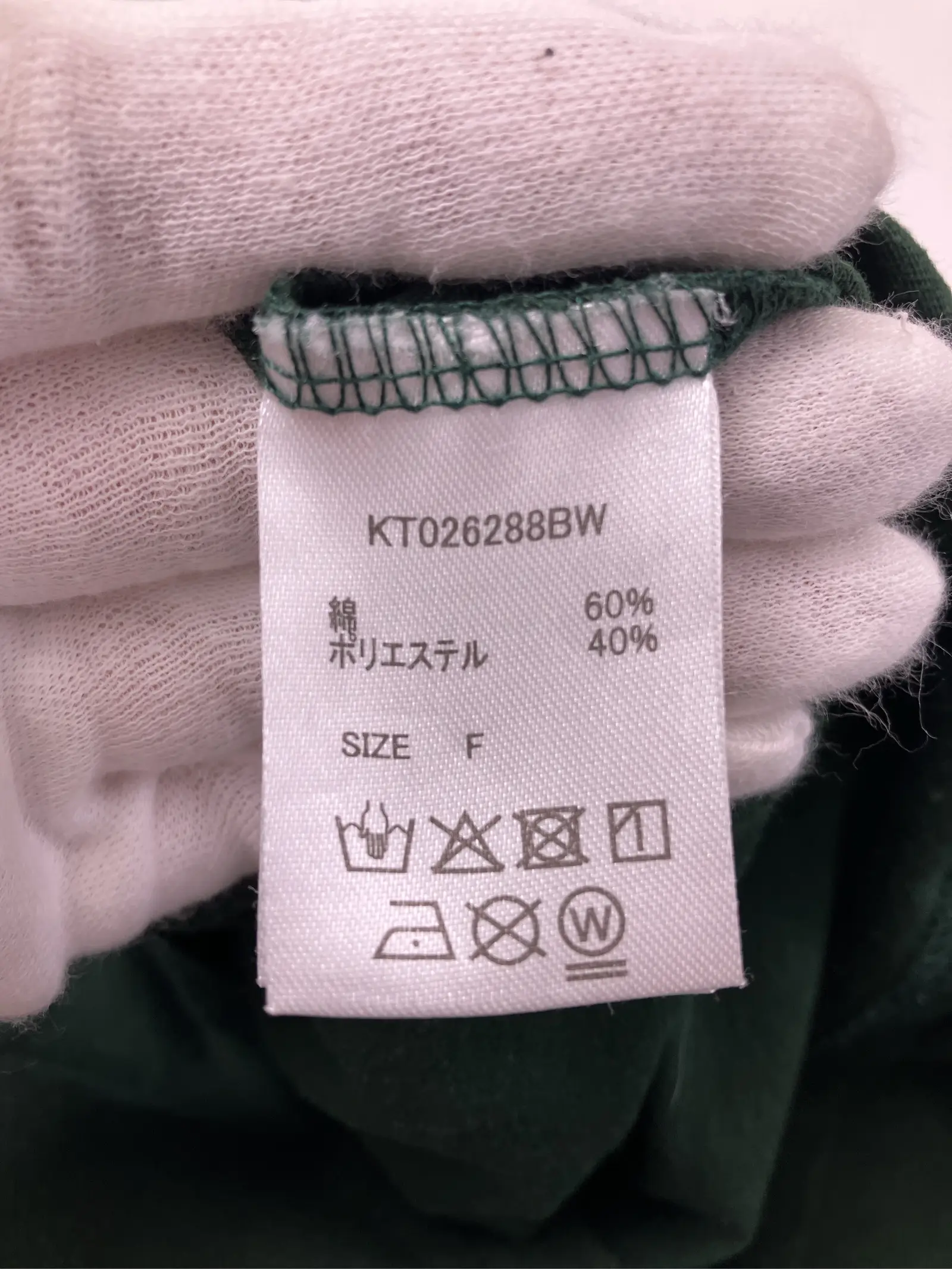 https://r2-worker.digdig.jp/product/eea25e77-bcd7-45c7-bd44-e653ef2af015/9433ca02-254c-4abc-945f-28f5f27020a7